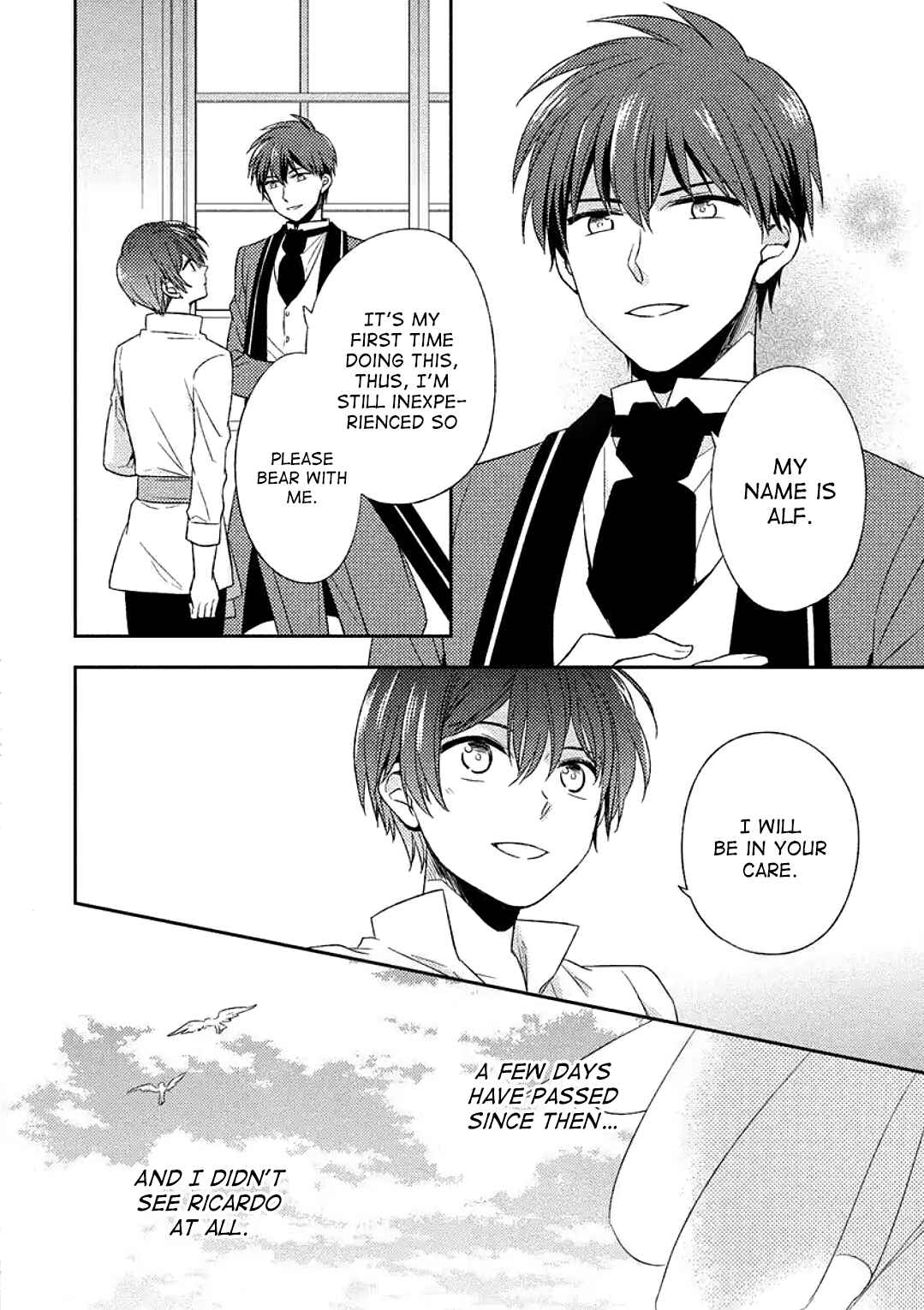 Page 19 Chapter 2 Futsugyou