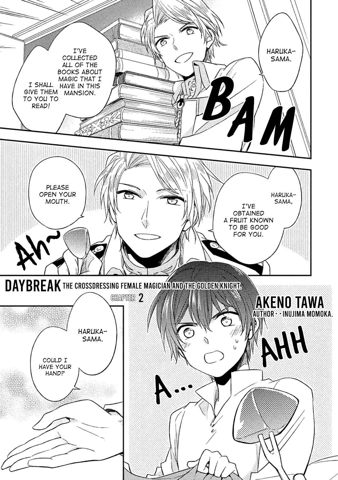 Page 2 Chapter 2 Futsugyou