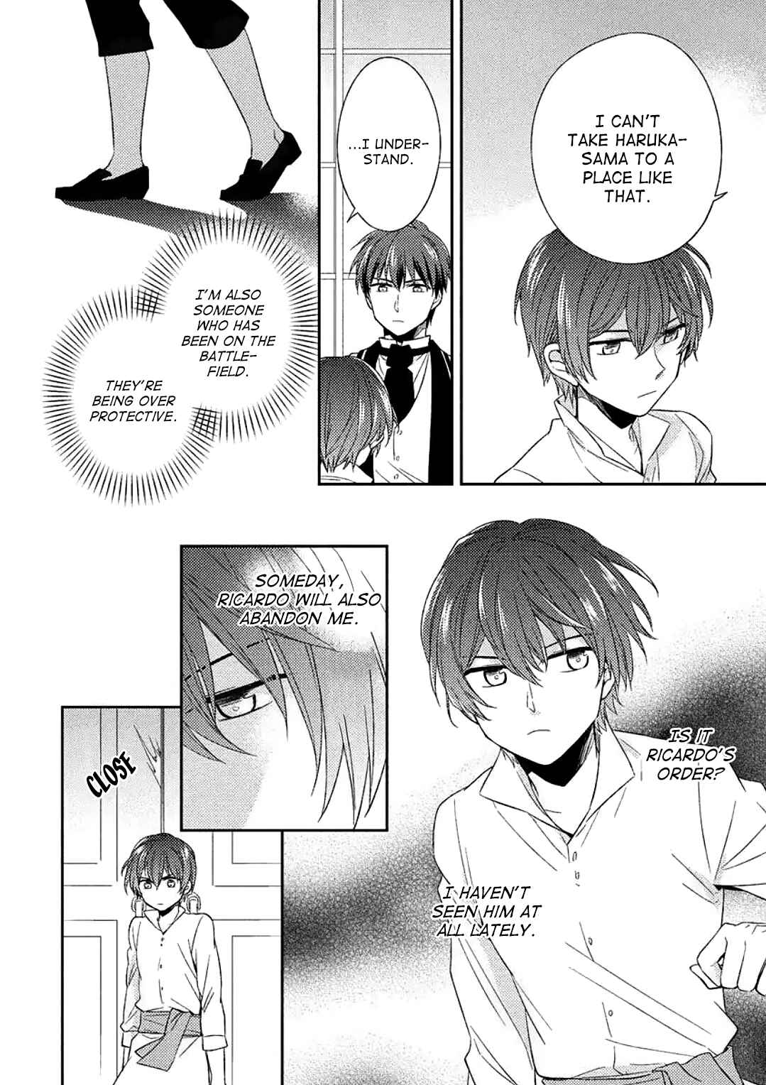 Page 25 Chapter 2 Futsugyou