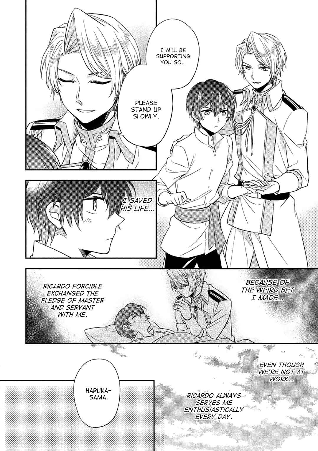 Page 3 Chapter 2 Futsugyou