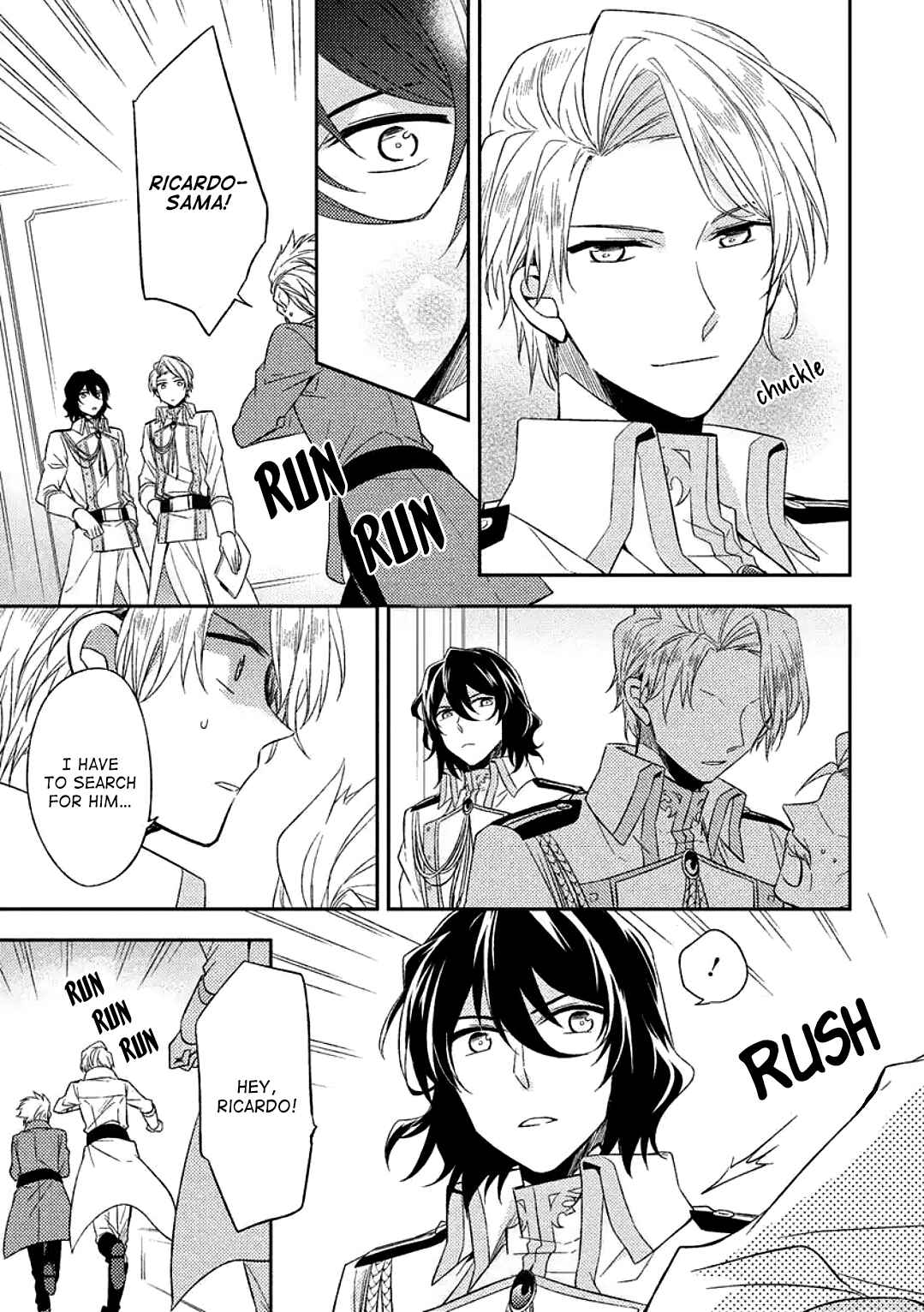 Page 30 Chapter 2 Futsugyou