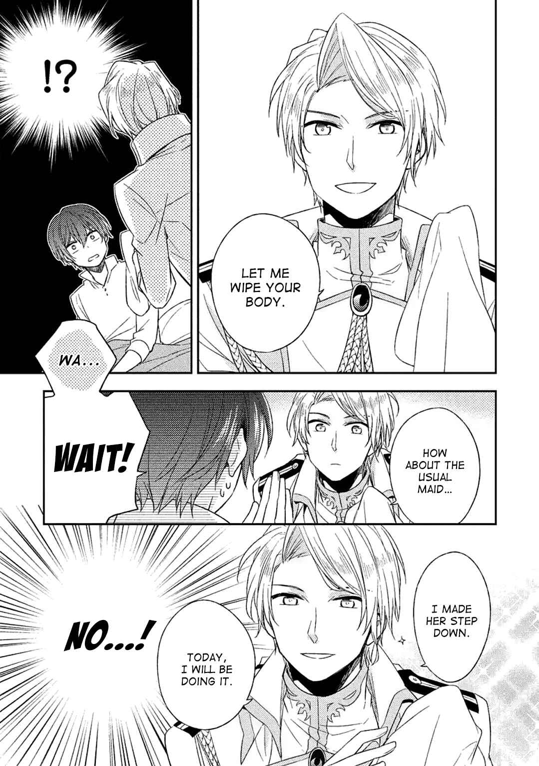 Page 4 Chapter 2 Futsugyou