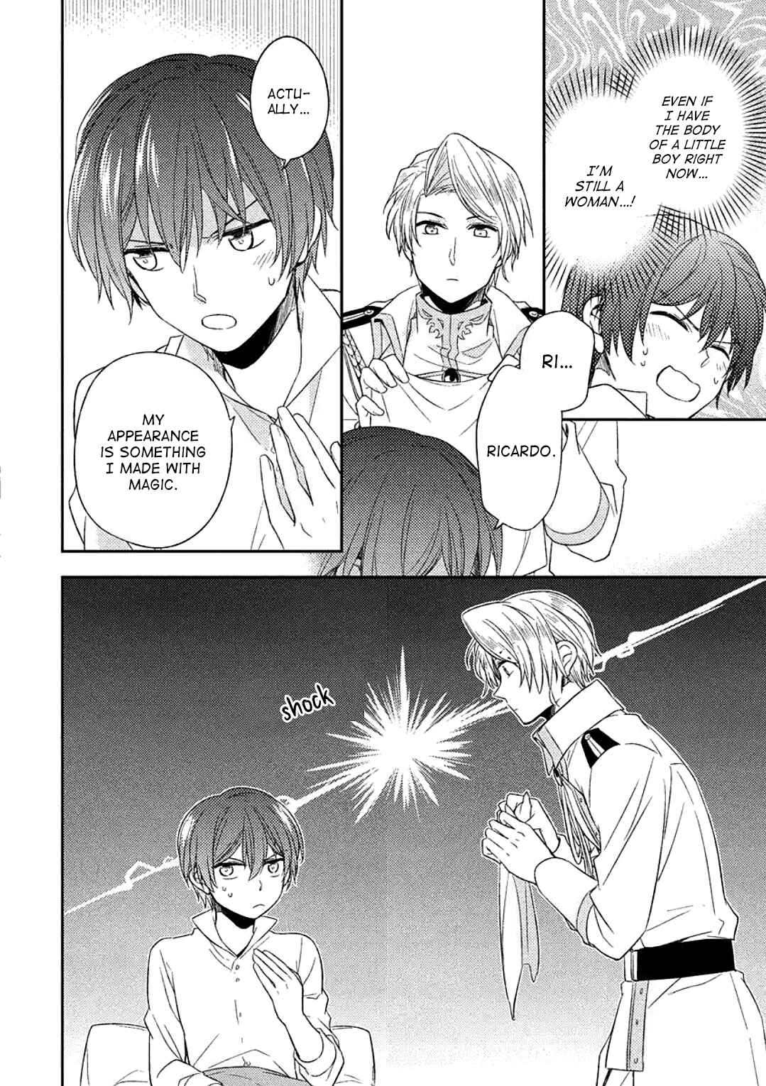 Page 5 Chapter 2 Futsugyou
