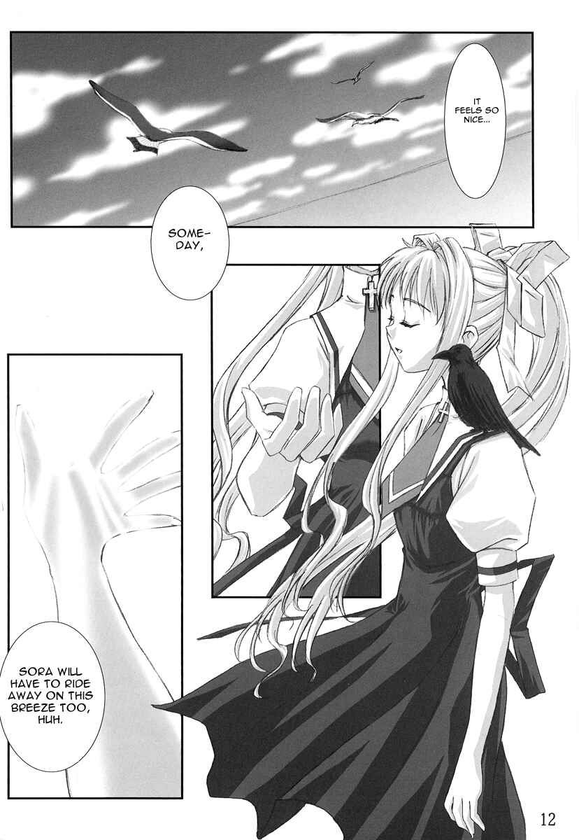Page 10 Chapter Unknown_9a0e AIR - Kono Sora de Aeru you (Doujinshi)