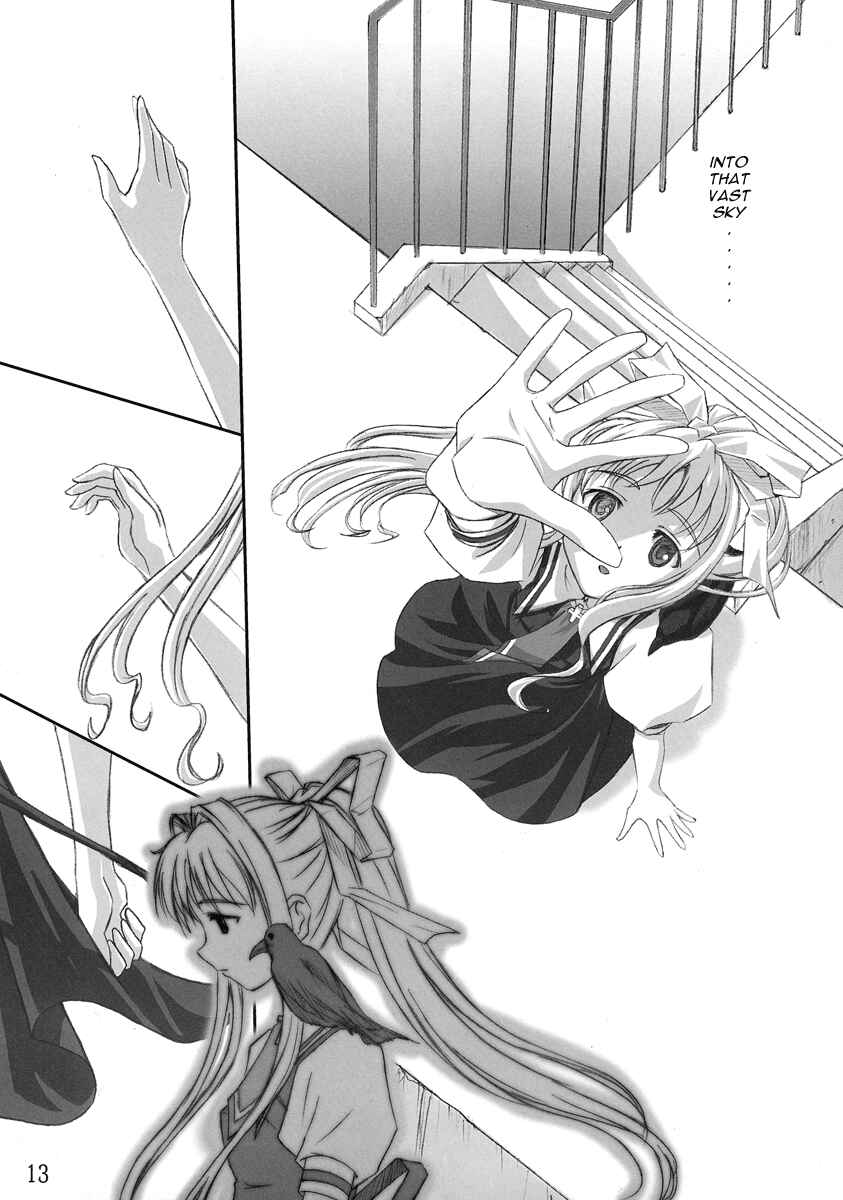 Page 11 Chapter Unknown_9a0e AIR - Kono Sora de Aeru you (Doujinshi)