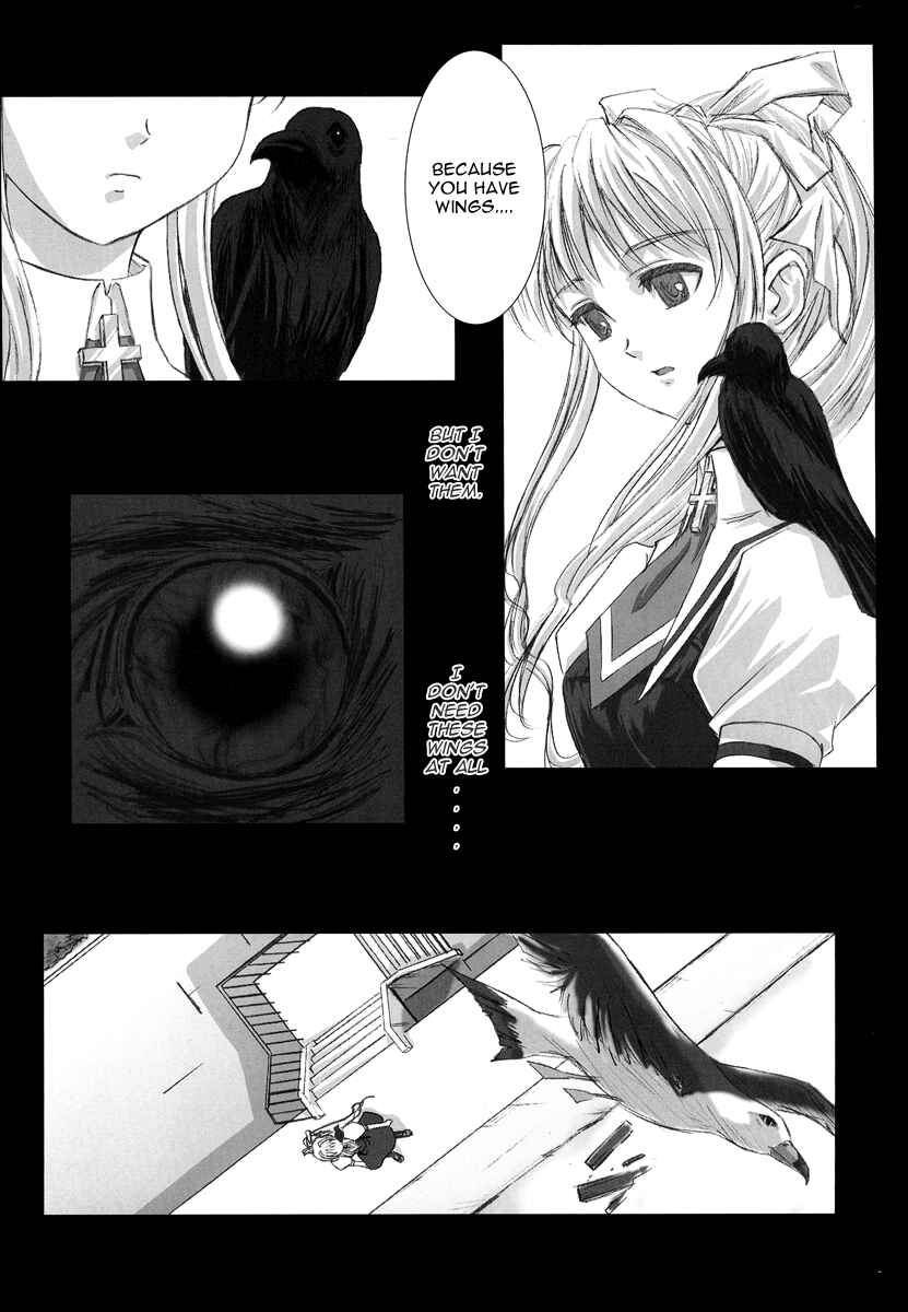 Page 12 Chapter Unknown_9a0e AIR - Kono Sora de Aeru you (Doujinshi)