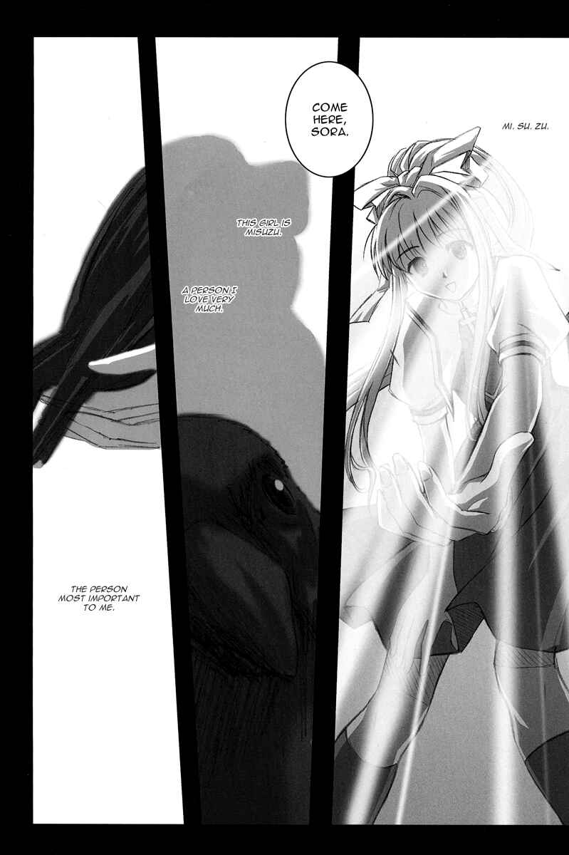 Page 6 Chapter Unknown_9a0e AIR - Kono Sora de Aeru you (Doujinshi)