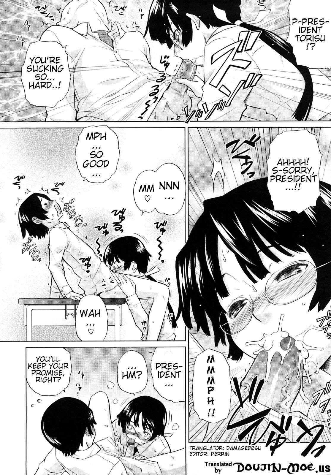 Page 2 Chapter 5 Ocean Kiss♥