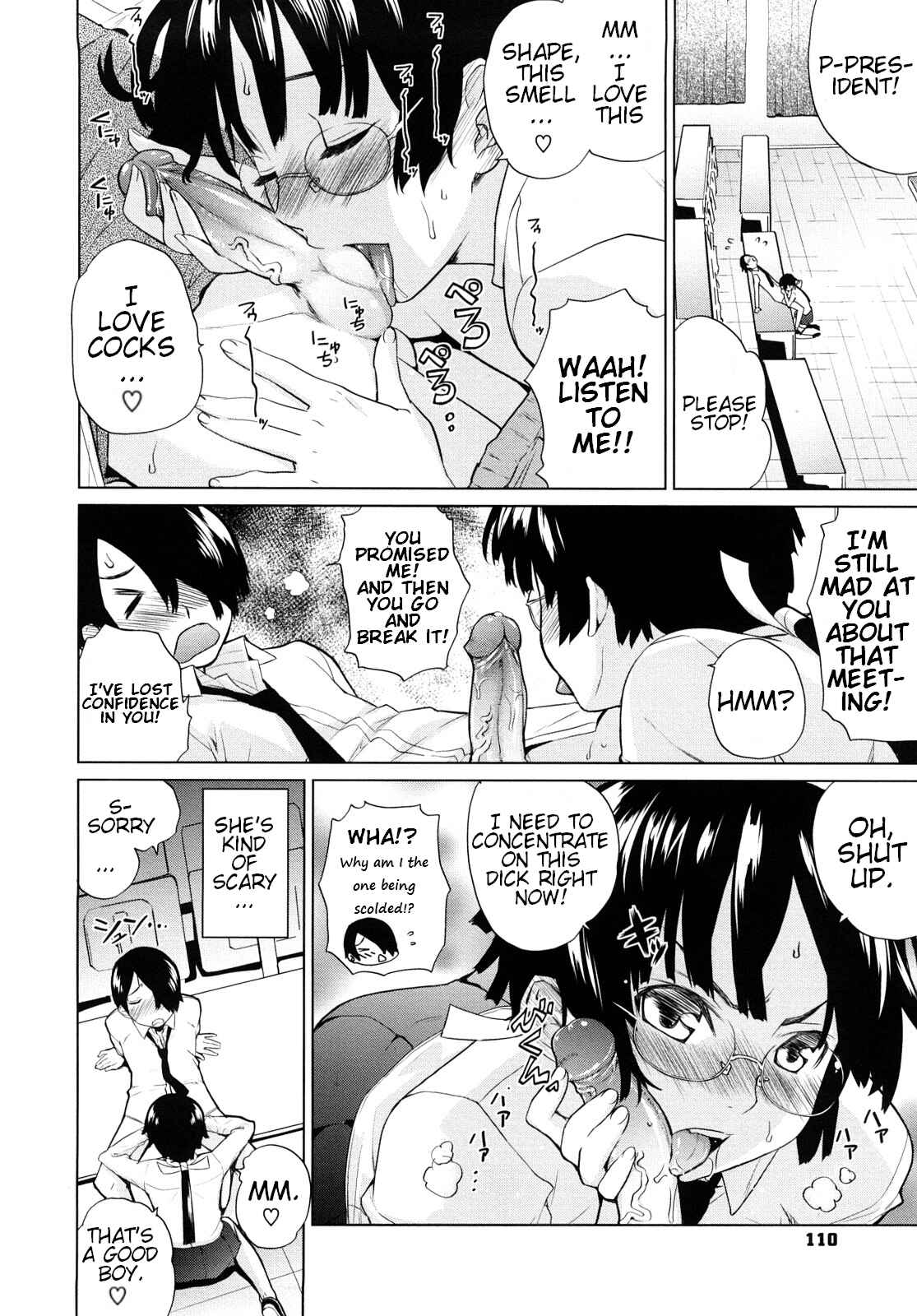 Page 8 Chapter 5 Ocean Kiss♥
