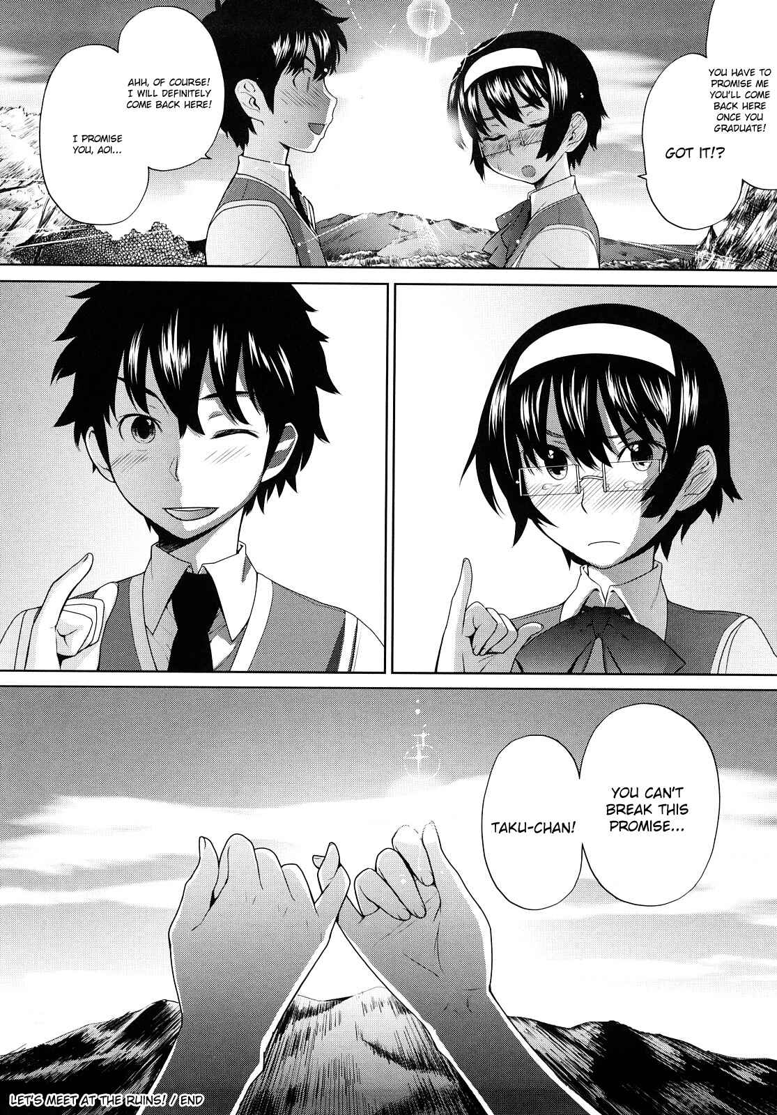 Page 12 Chapter 8 Ocean Kiss♥