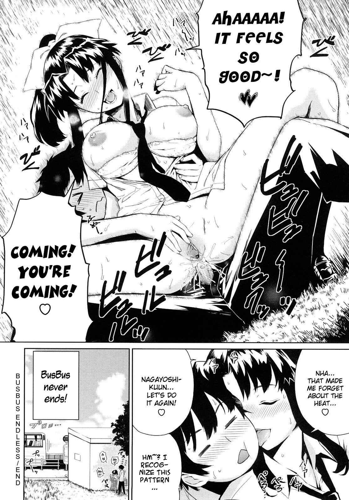 Page 26 Chapter 9 Ocean Kiss♥