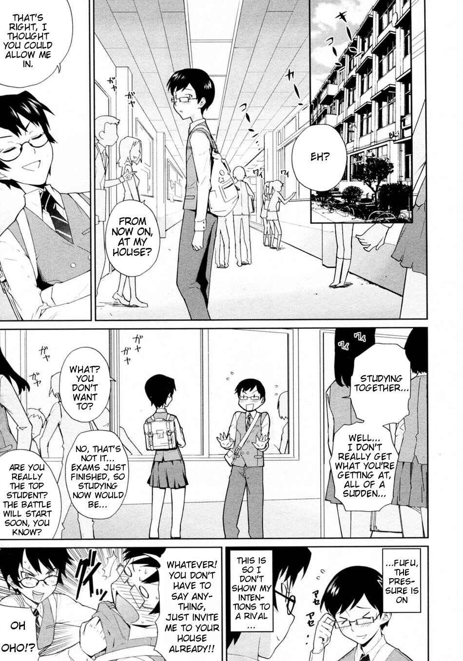 Page 3 Chapter 9 Ocean Kiss♥
