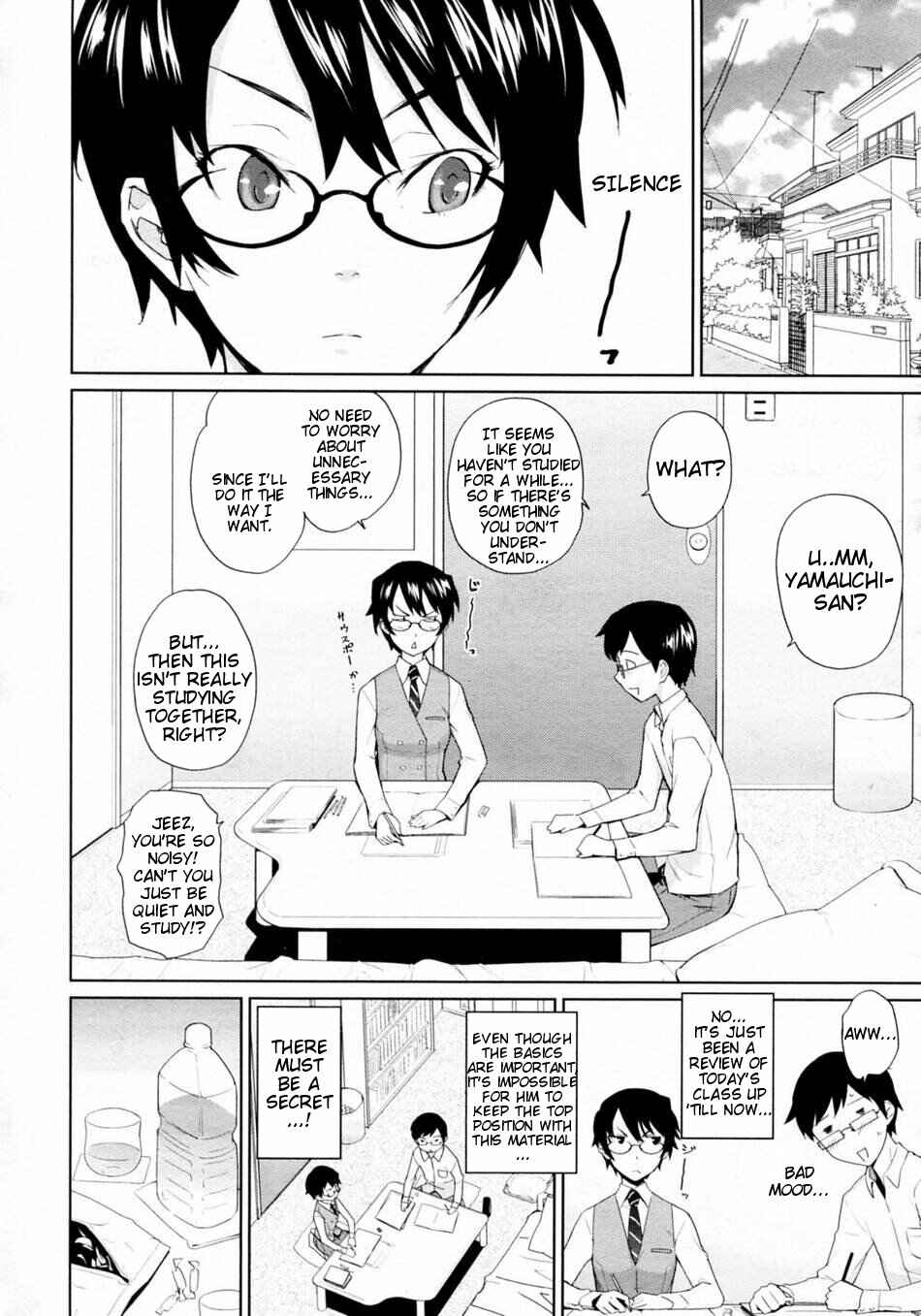 Page 4 Chapter 9 Ocean Kiss♥