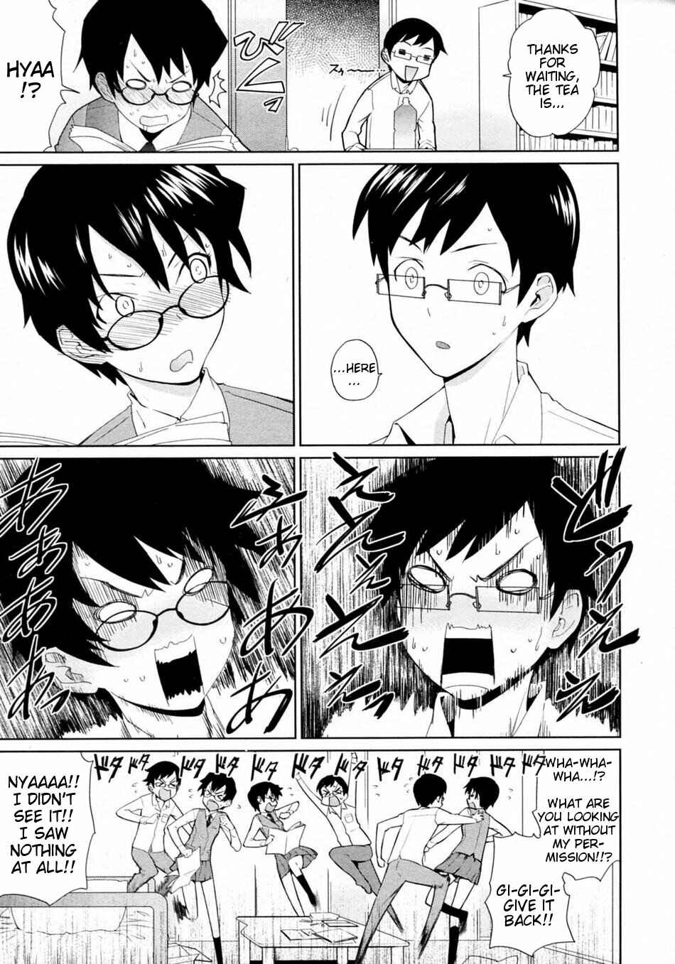 Page 7 Chapter 9 Ocean Kiss♥