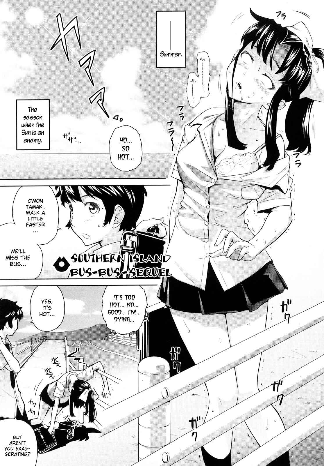 Page 1 Chapter 6 Ocean Kiss♥