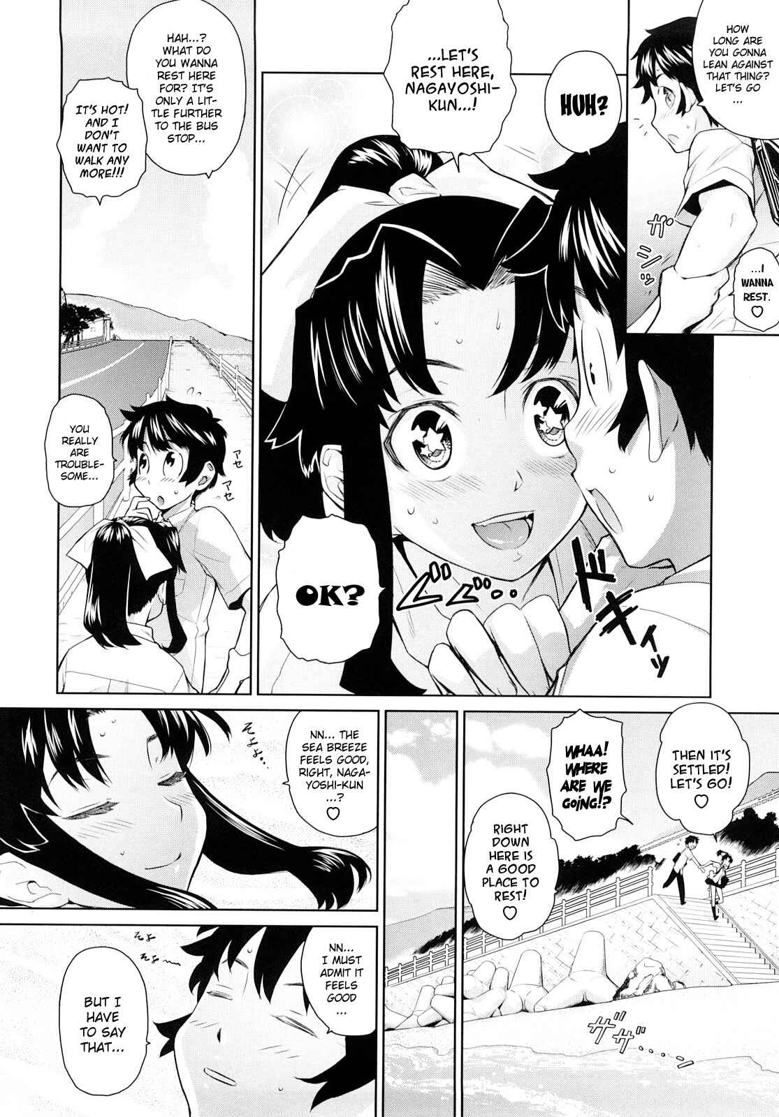 Page 2 Chapter 6 Ocean Kiss♥