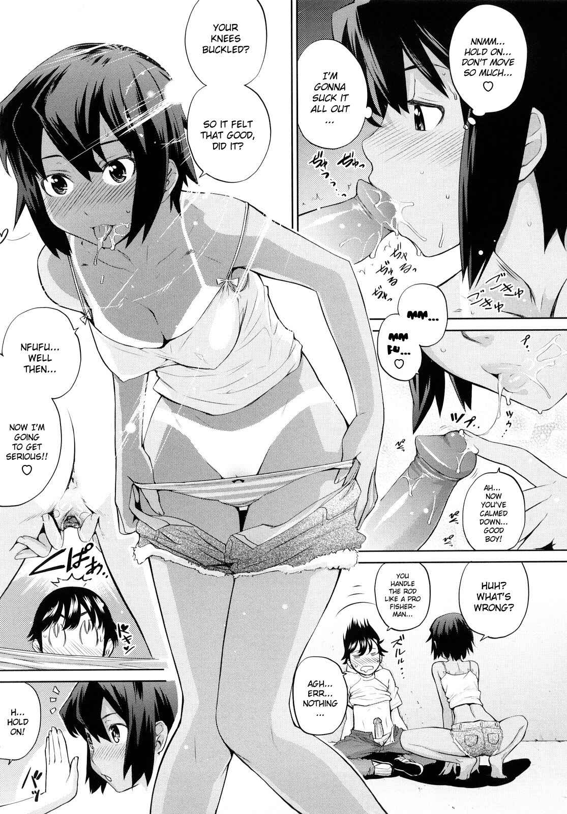 Page 13 Chapter 4 Ocean Kiss♥