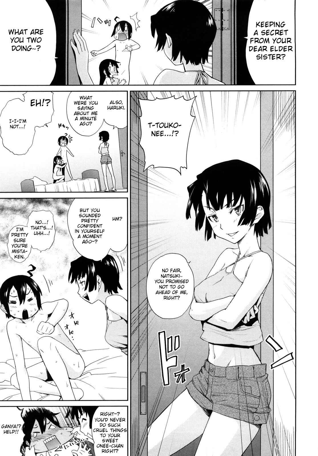 Page 1 Chapter 3 Ocean Kiss♥