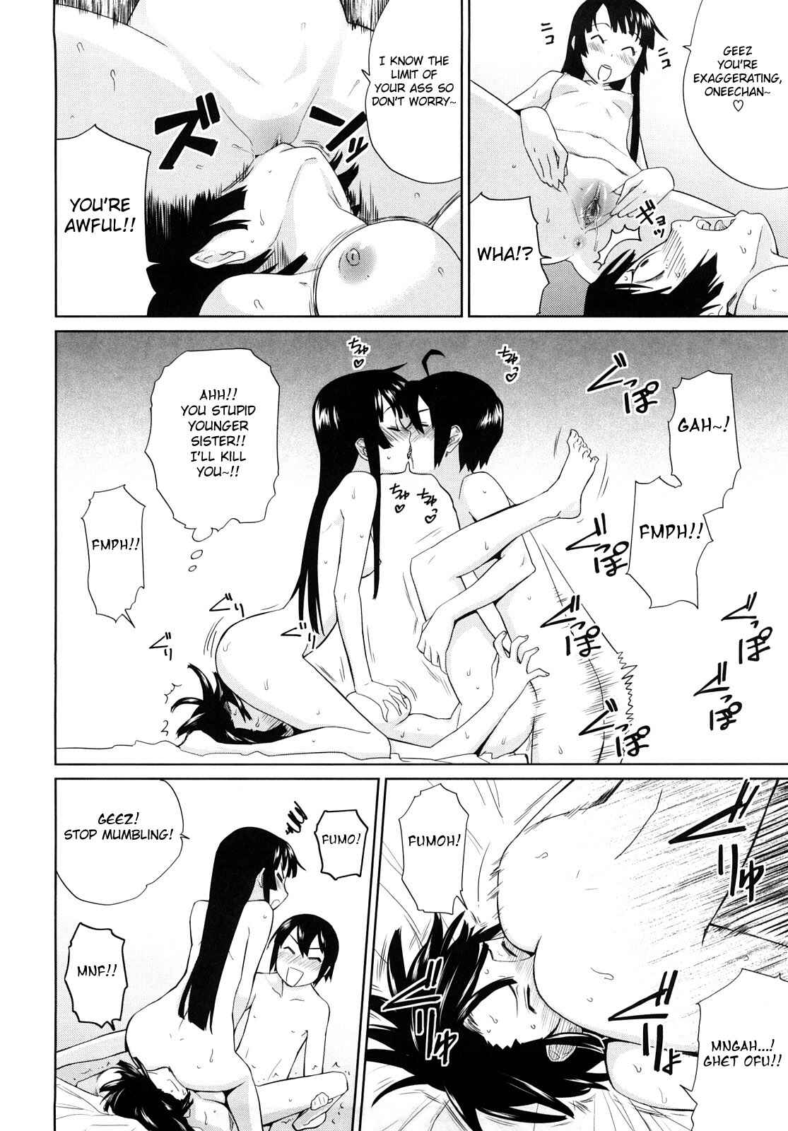 Page 16 Chapter 3 Ocean Kiss♥