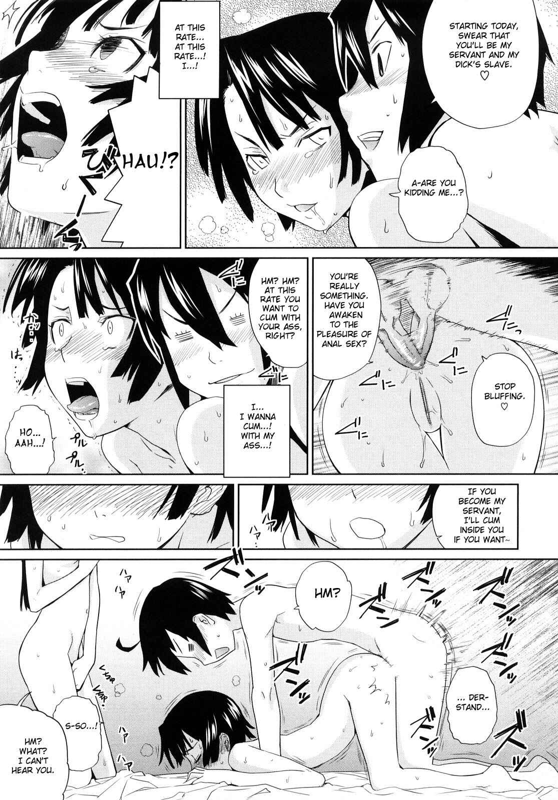Page 19 Chapter 3 Ocean Kiss♥