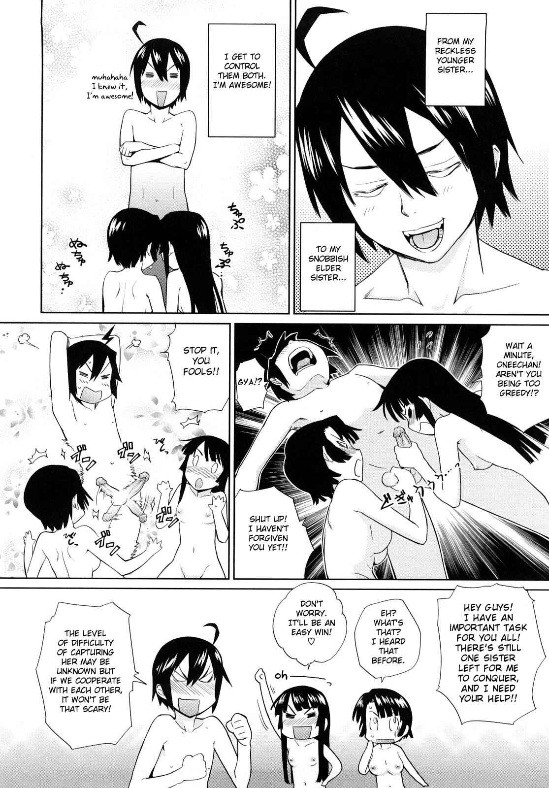 Page 24 Chapter 3 Ocean Kiss♥