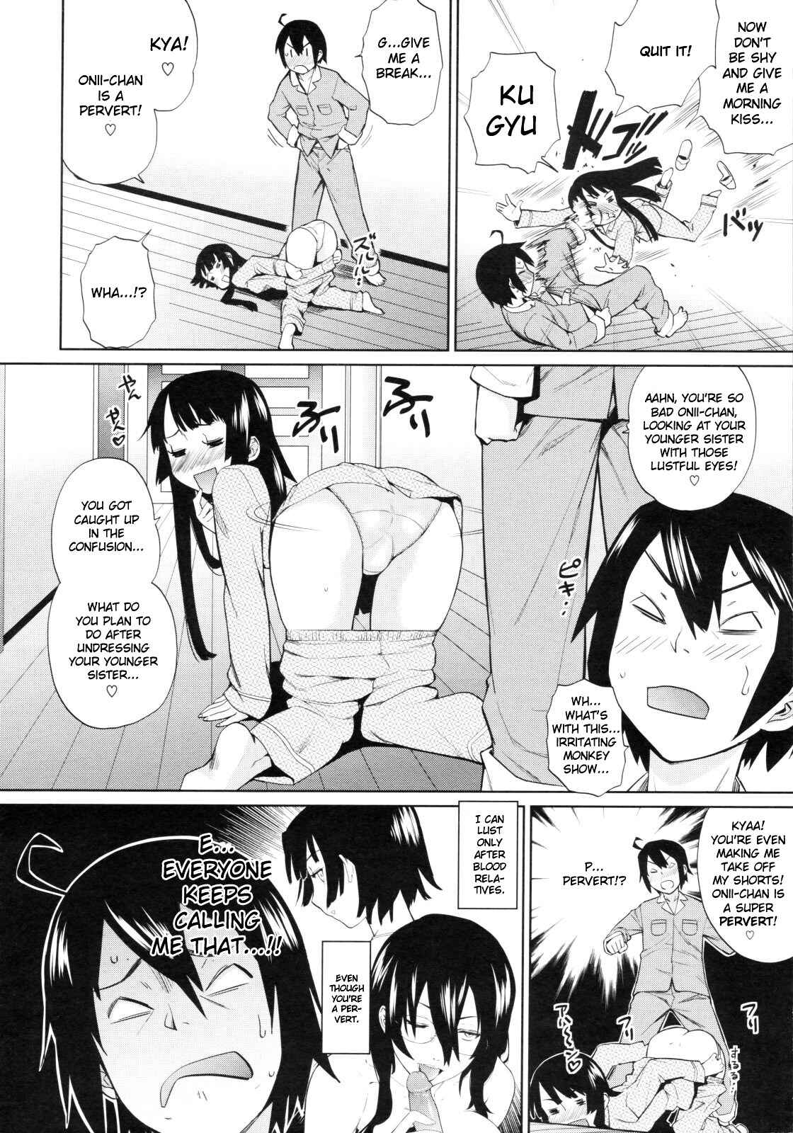 Page 10 Chapter 2 Ocean Kiss♥