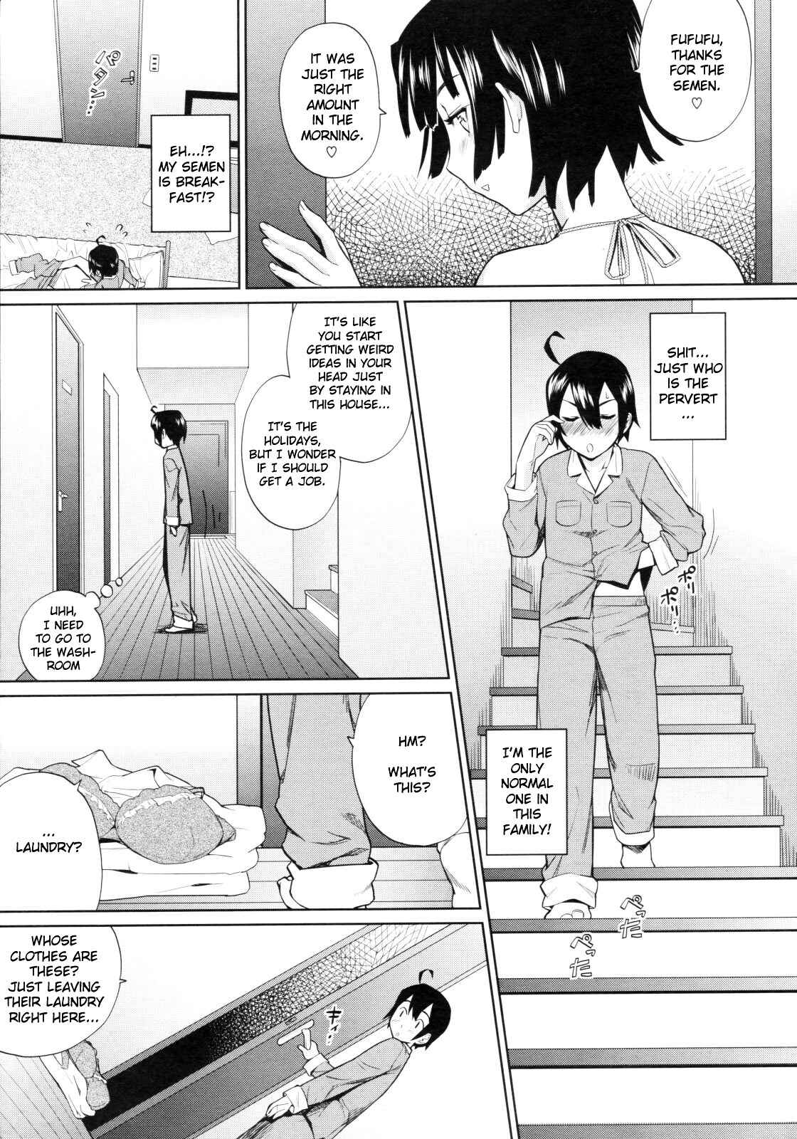 Page 7 Chapter 2 Ocean Kiss♥