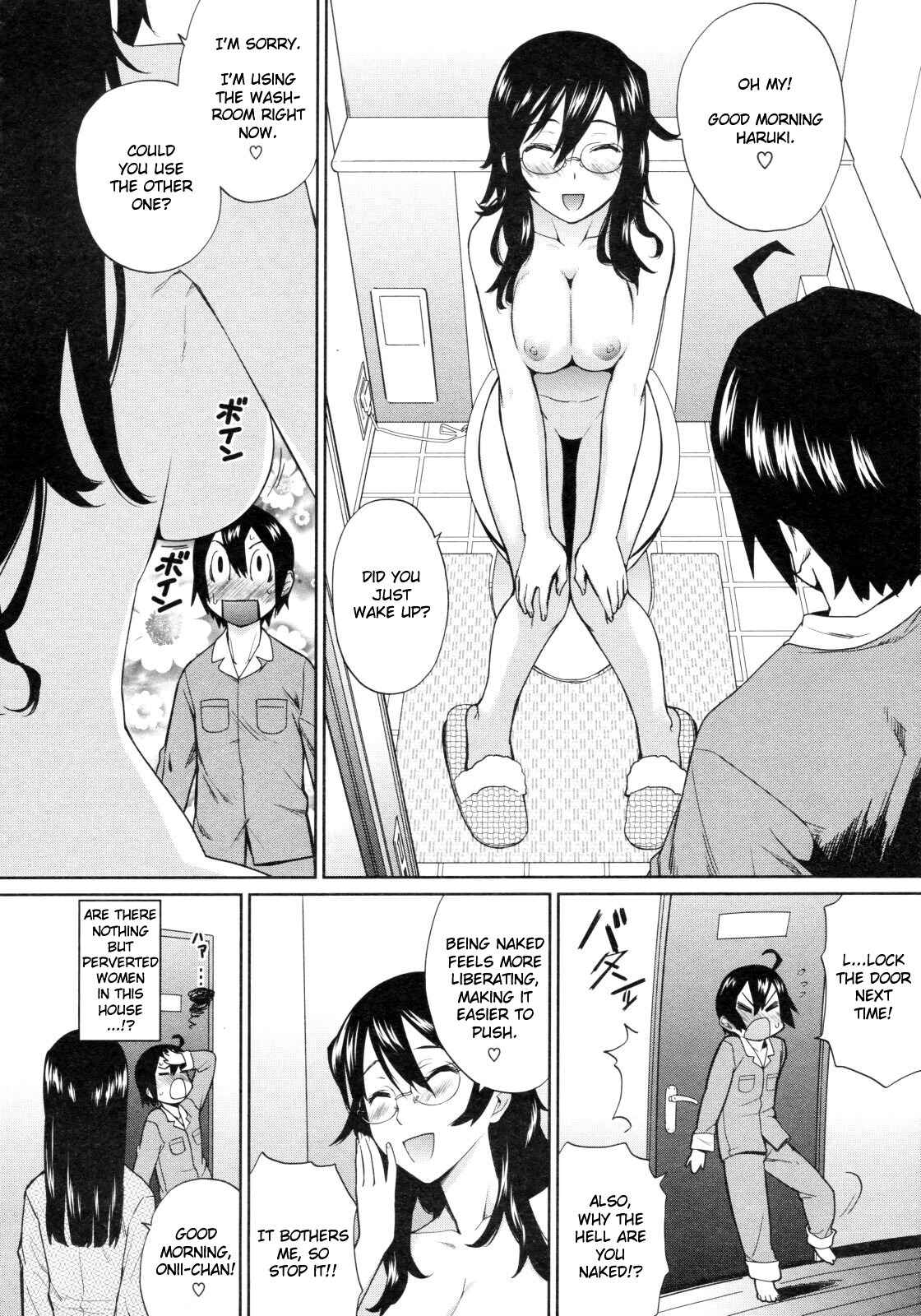 Page 8 Chapter 2 Ocean Kiss♥