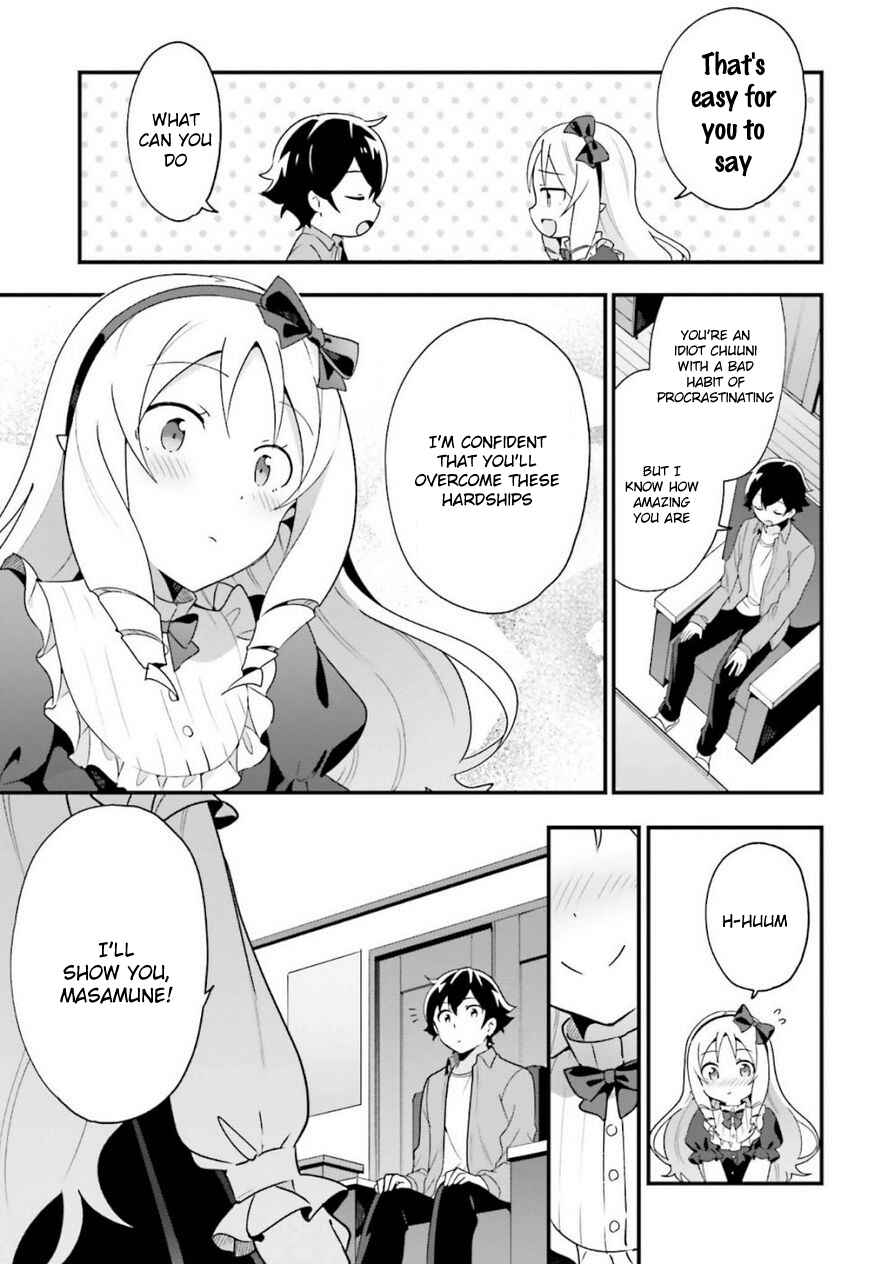 Page 13 Chapter 14 EroManga-Sensei: Yamada Elf-daisensei no Koi suru Junshin Gohan