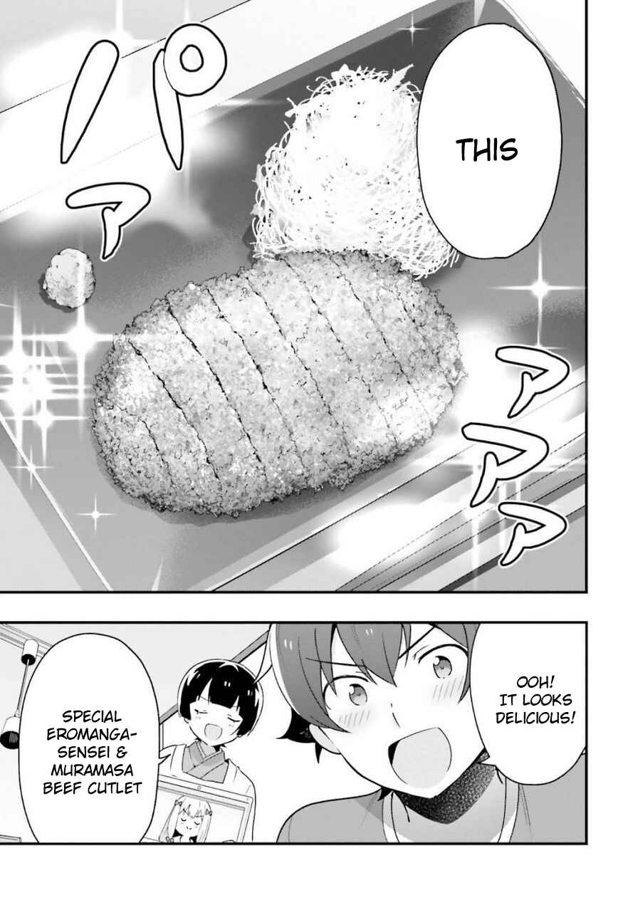 Page 17 Chapter 14 EroManga-Sensei: Yamada Elf-daisensei no Koi suru Junshin Gohan