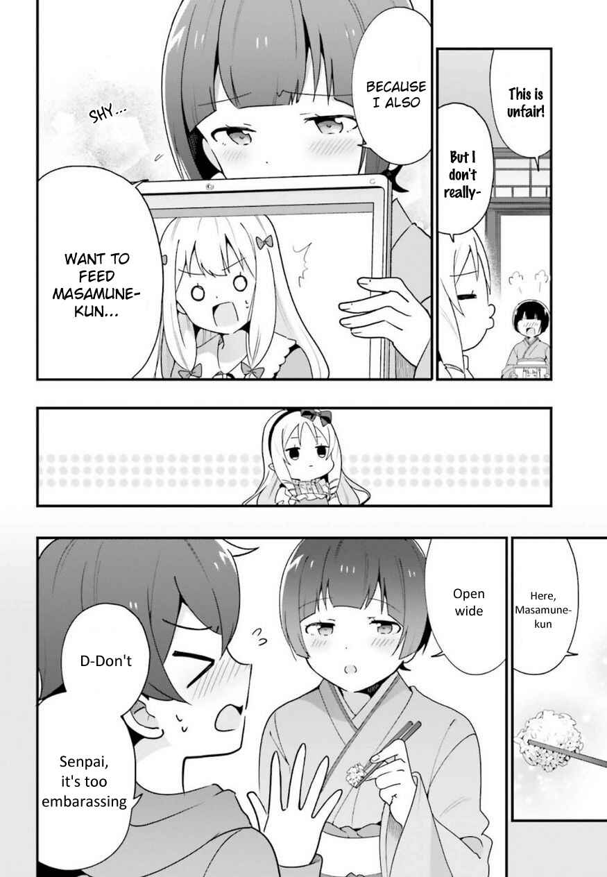 Page 6 Chapter 14 EroManga-Sensei: Yamada Elf-daisensei no Koi suru Junshin Gohan