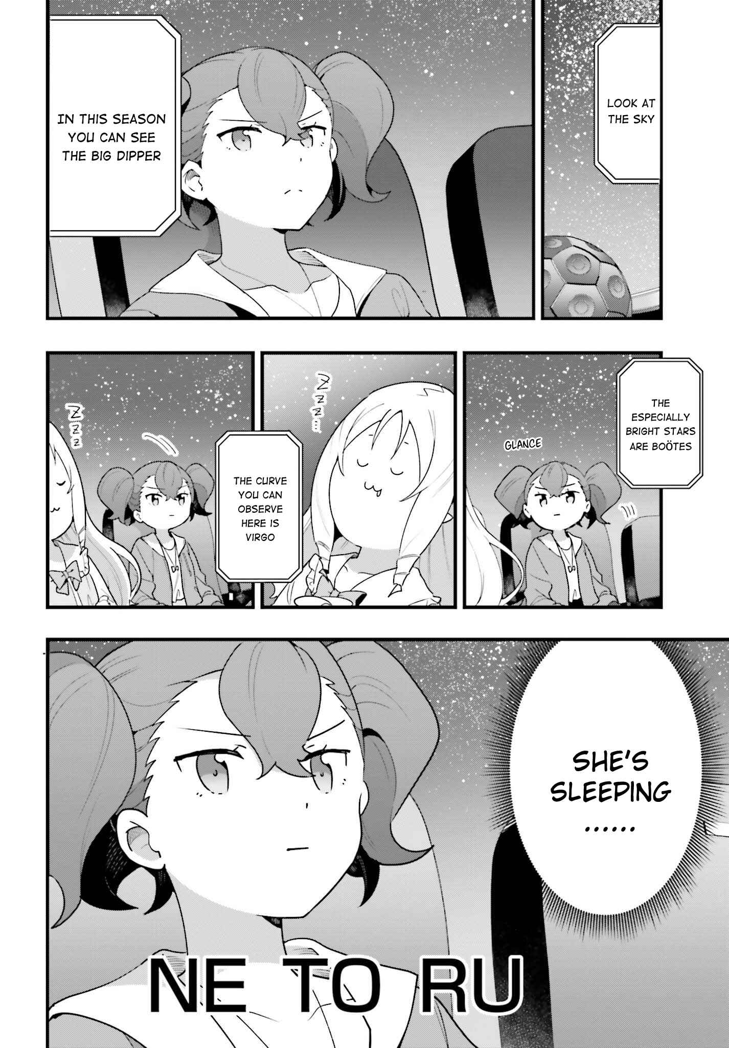 Page 12 Chapter 12 EroManga-Sensei: Yamada Elf-daisensei no Koi suru Junshin Gohan