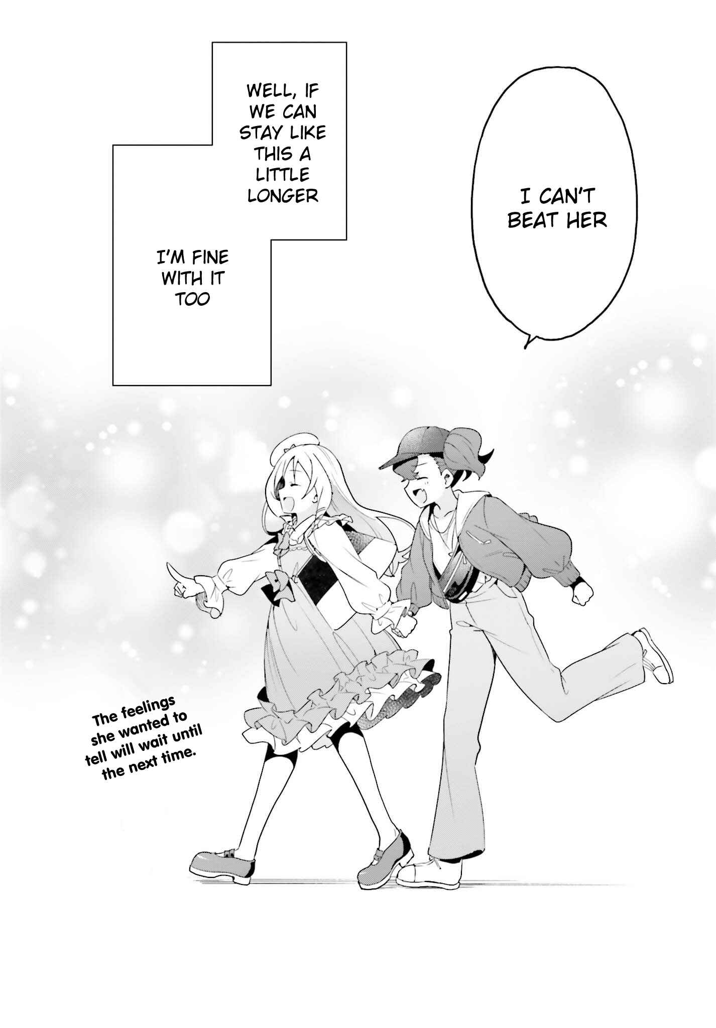 Page 30 Chapter 12 EroManga-Sensei: Yamada Elf-daisensei no Koi suru Junshin Gohan