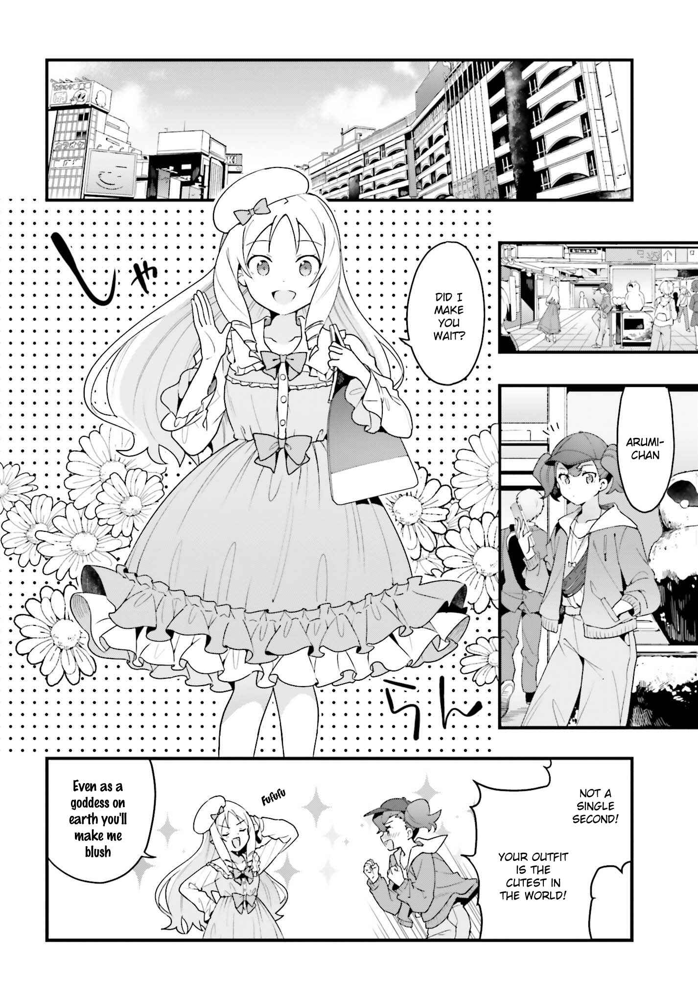 Page 4 Chapter 12 EroManga-Sensei: Yamada Elf-daisensei no Koi suru Junshin Gohan
