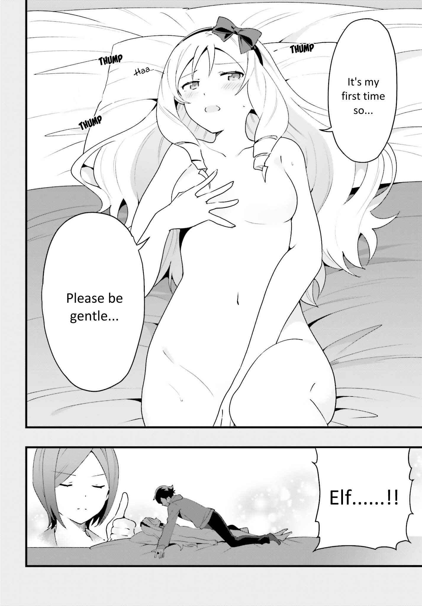 Page 12 Chapter 11 EroManga-Sensei: Yamada Elf-daisensei no Koi suru Junshin Gohan