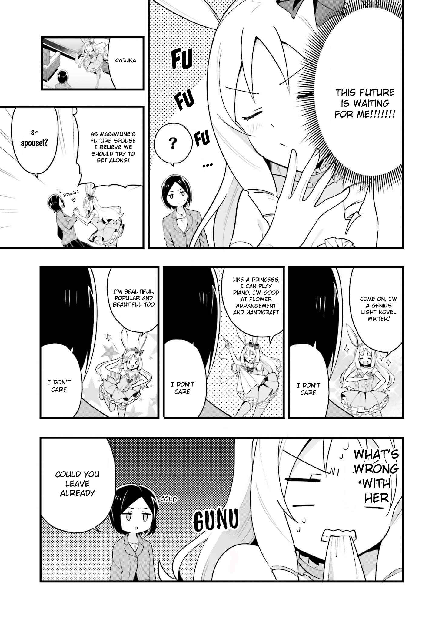 Page 13 Chapter 11 EroManga-Sensei: Yamada Elf-daisensei no Koi suru Junshin Gohan
