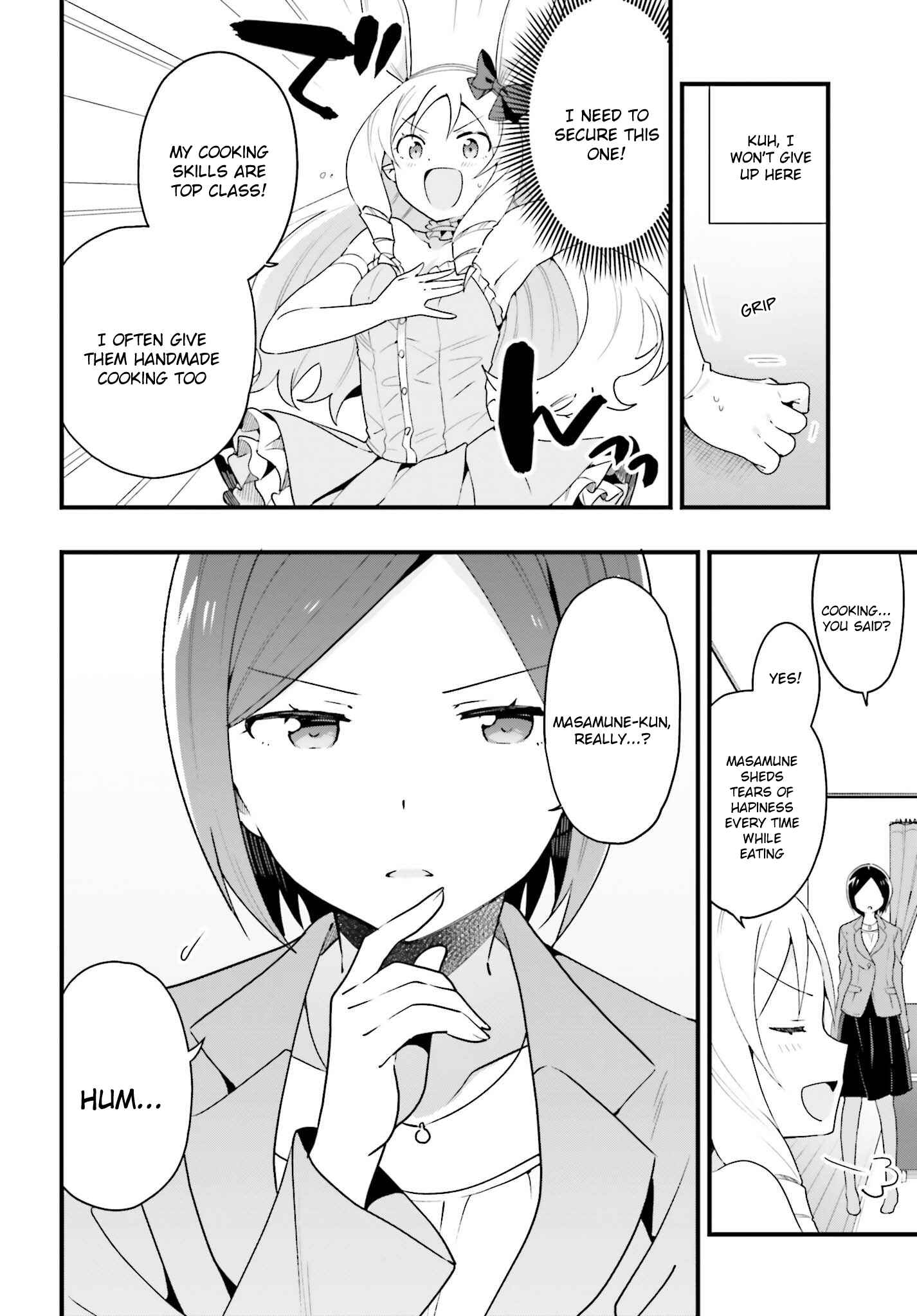 Page 14 Chapter 11 EroManga-Sensei: Yamada Elf-daisensei no Koi suru Junshin Gohan