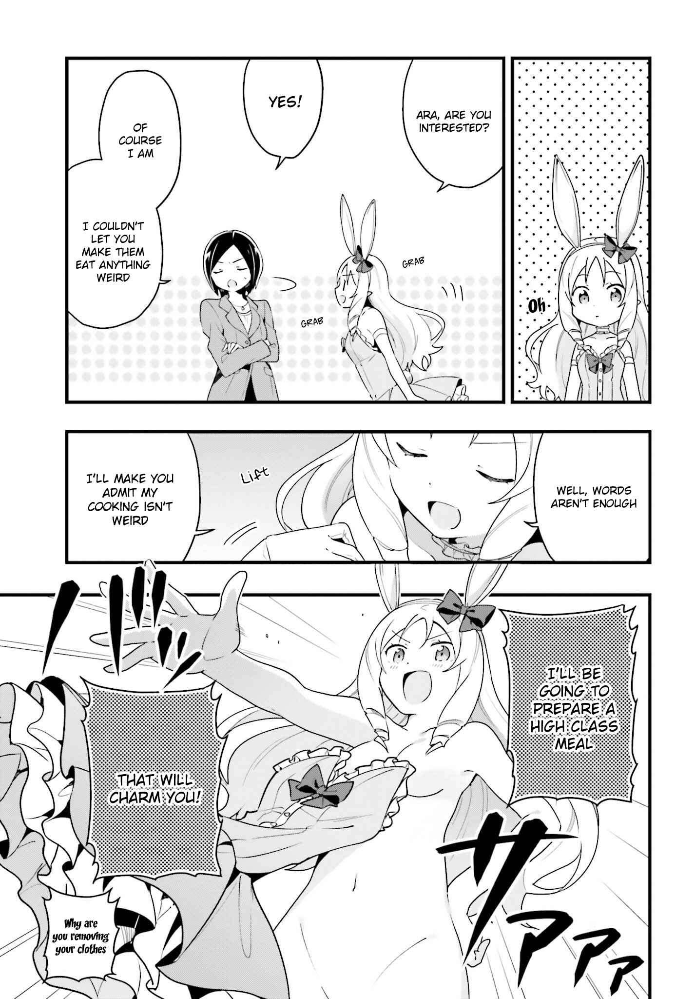 Page 15 Chapter 11 EroManga-Sensei: Yamada Elf-daisensei no Koi suru Junshin Gohan