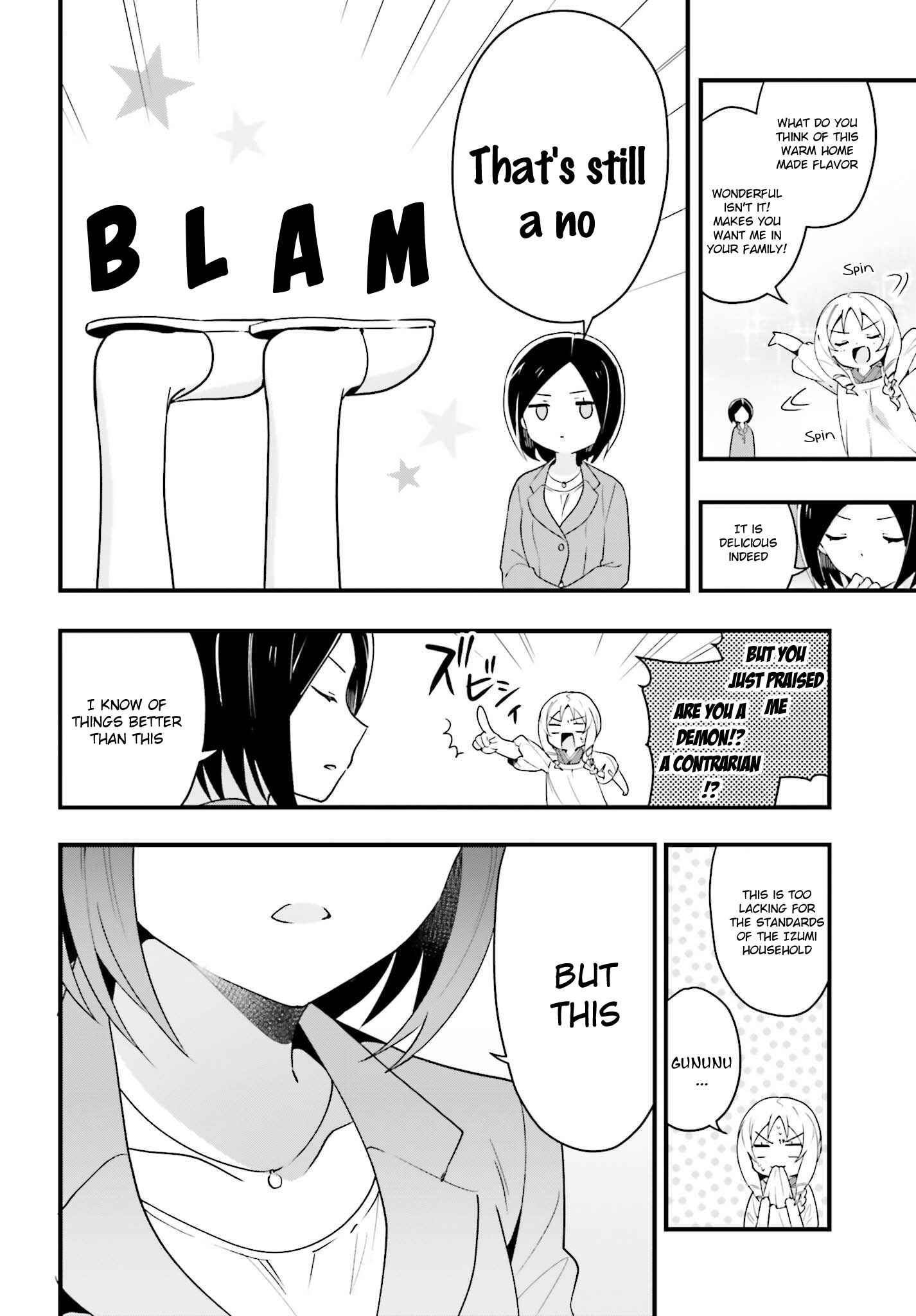 Page 22 Chapter 11 EroManga-Sensei: Yamada Elf-daisensei no Koi suru Junshin Gohan