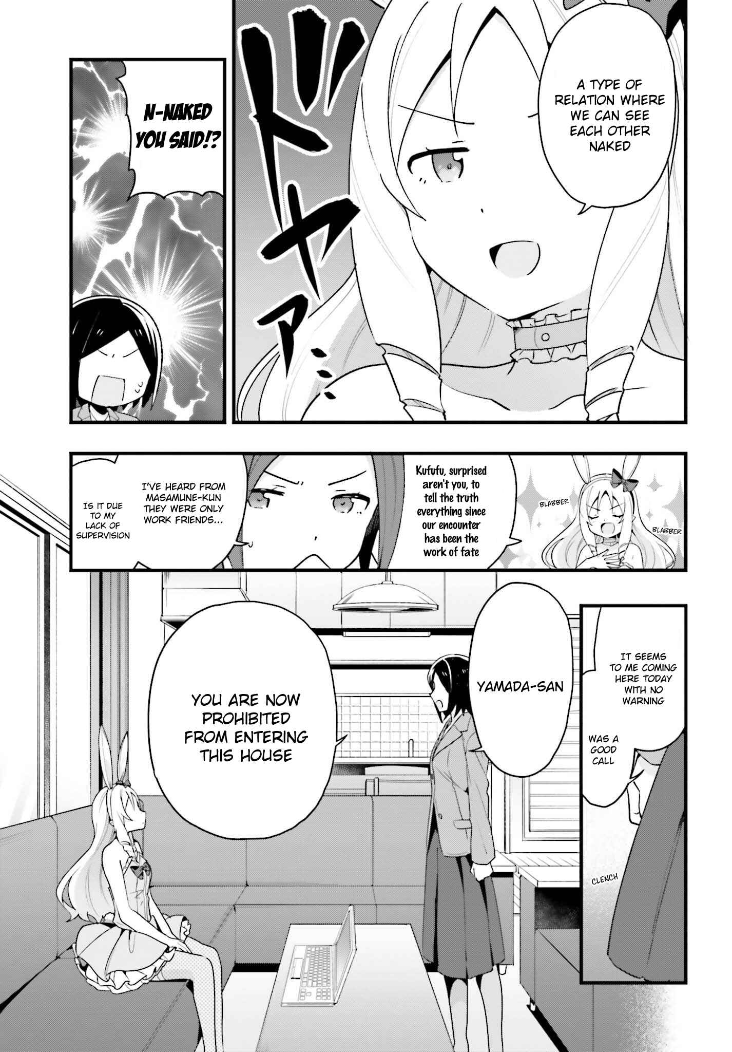 Page 7 Chapter 11 EroManga-Sensei: Yamada Elf-daisensei no Koi suru Junshin Gohan