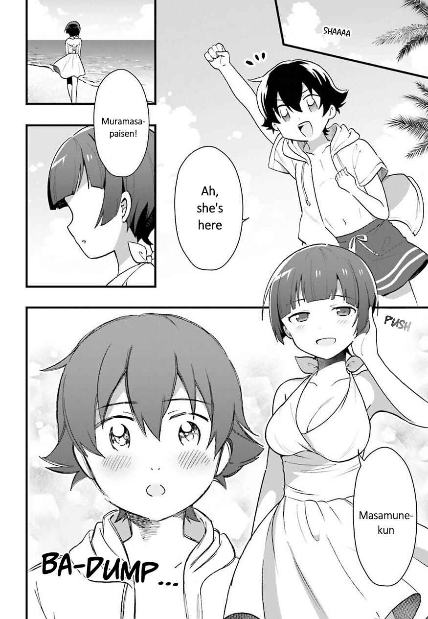 Page 12 Chapter 3 EroManga-Sensei: Yamada Elf-daisensei no Koi suru Junshin Gohan