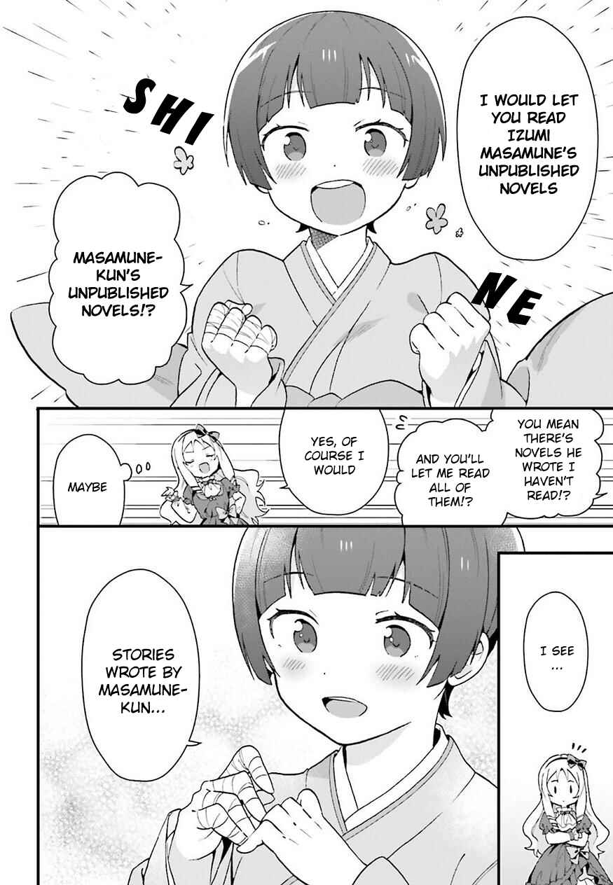 Page 16 Chapter 3 EroManga-Sensei: Yamada Elf-daisensei no Koi suru Junshin Gohan