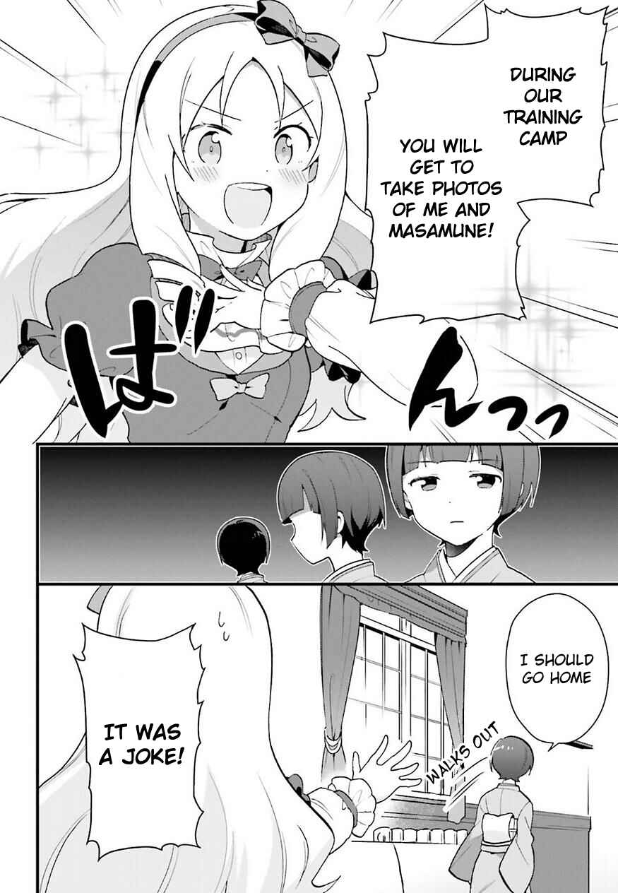 Page 8 Chapter 3 EroManga-Sensei: Yamada Elf-daisensei no Koi suru Junshin Gohan