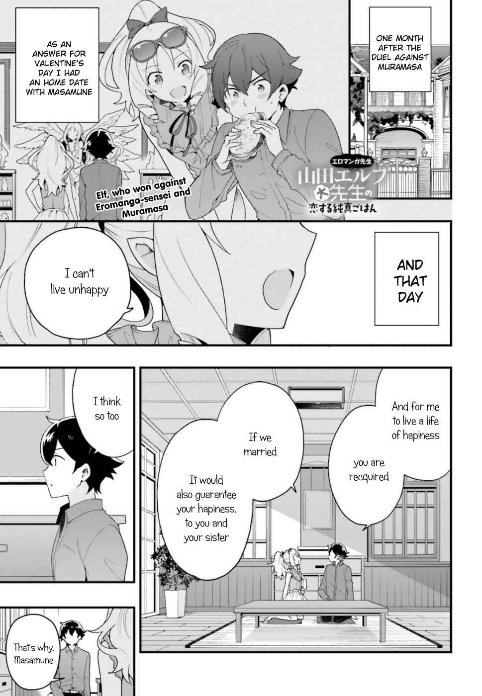 Page 1 Chapter 15 EroManga-Sensei: Yamada Elf-daisensei no Koi suru Junshin Gohan