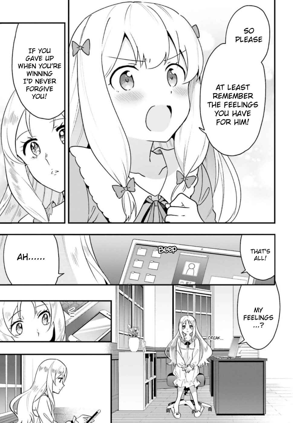 Page 21 Chapter 15 EroManga-Sensei: Yamada Elf-daisensei no Koi suru Junshin Gohan