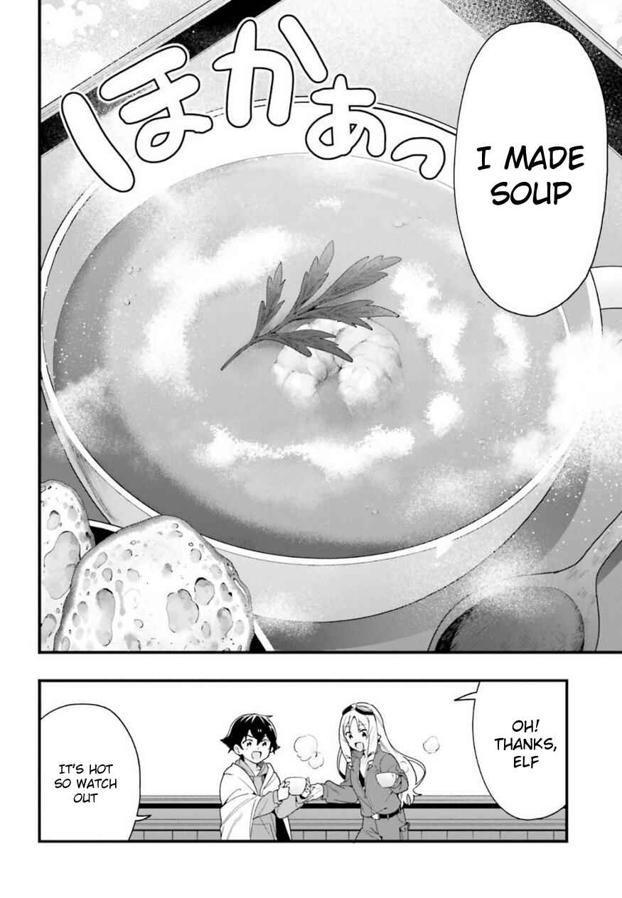 Page 16 Chapter 13 EroManga-Sensei: Yamada Elf-daisensei no Koi suru Junshin Gohan