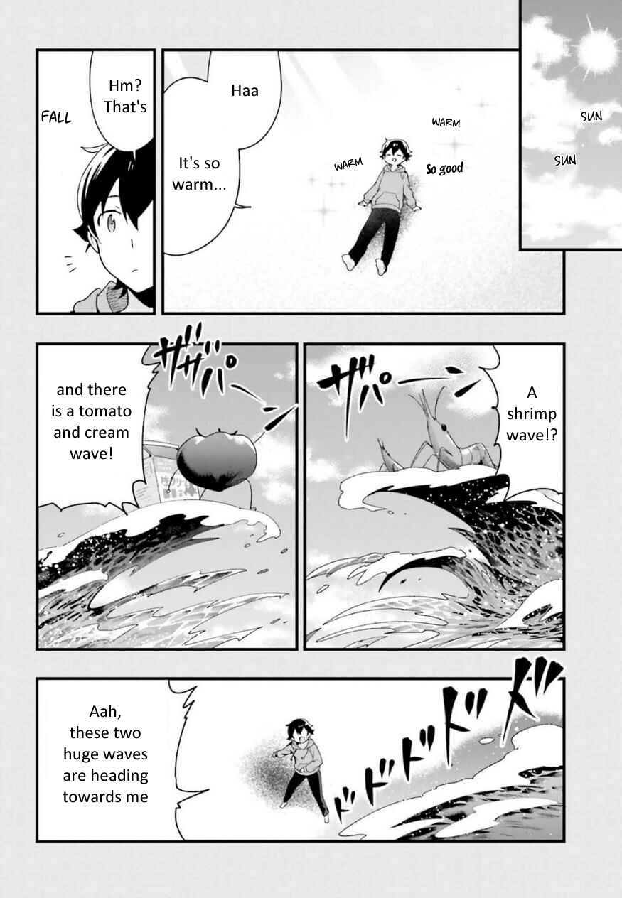 Page 18 Chapter 13 EroManga-Sensei: Yamada Elf-daisensei no Koi suru Junshin Gohan