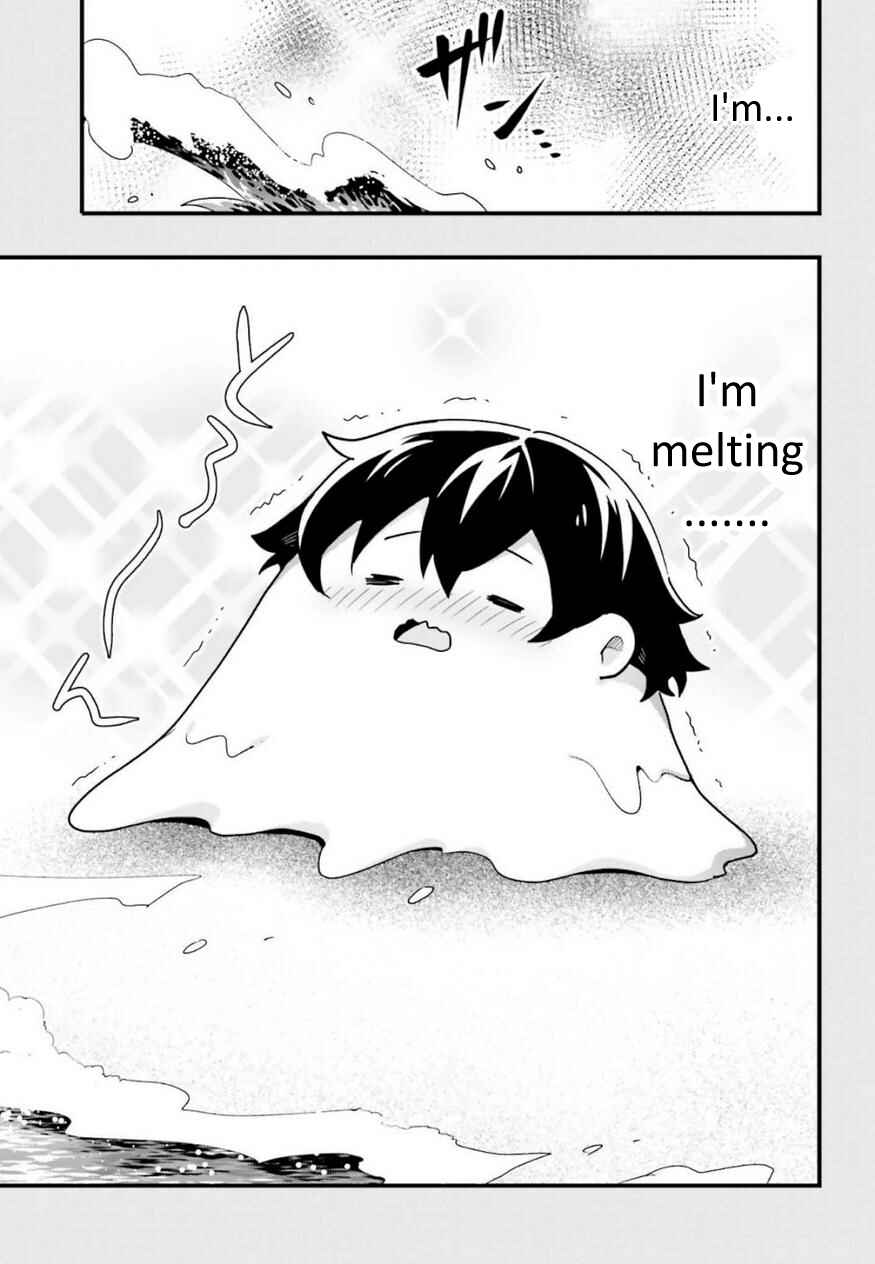 Page 19 Chapter 13 EroManga-Sensei: Yamada Elf-daisensei no Koi suru Junshin Gohan