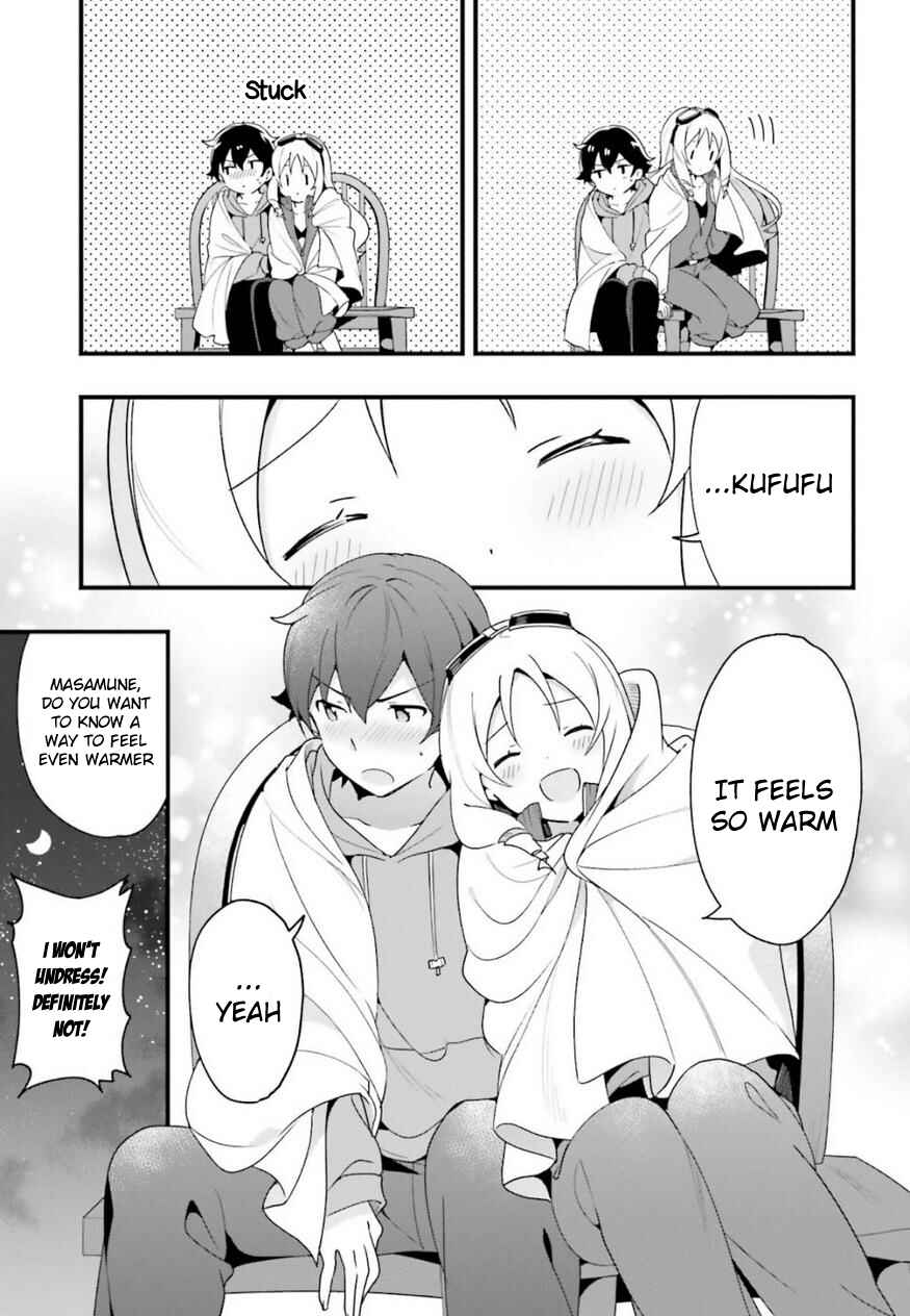 Page 23 Chapter 13 EroManga-Sensei: Yamada Elf-daisensei no Koi suru Junshin Gohan