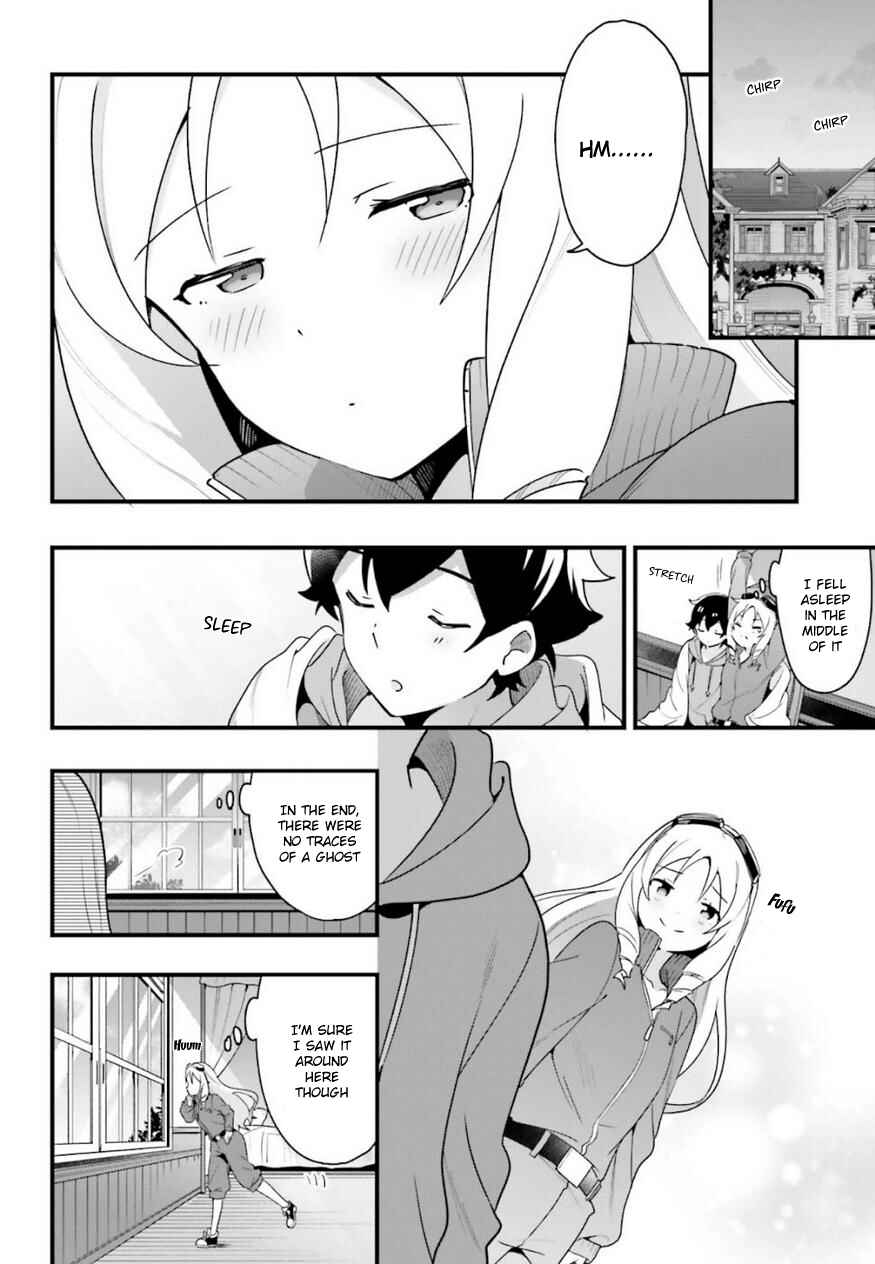 Page 24 Chapter 13 EroManga-Sensei: Yamada Elf-daisensei no Koi suru Junshin Gohan